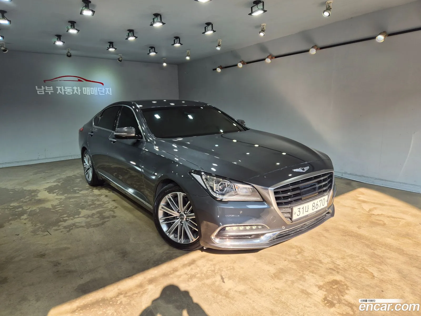 Korex Auto Trade - фотография 852853