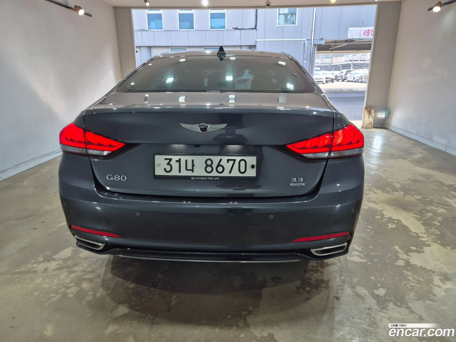 Korex Auto Trade - фотография 852851