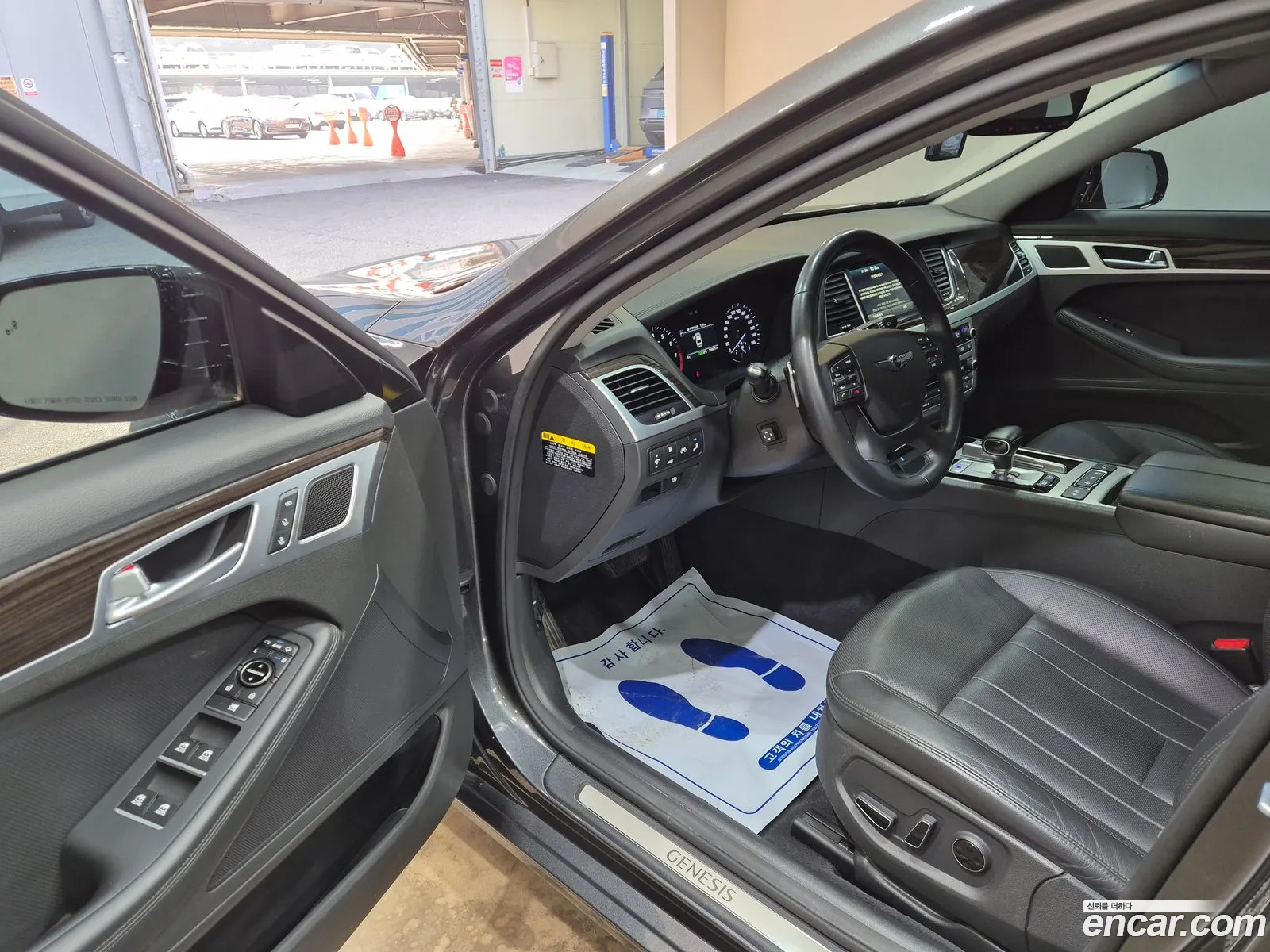 Korex Auto Trade - фотография 852845