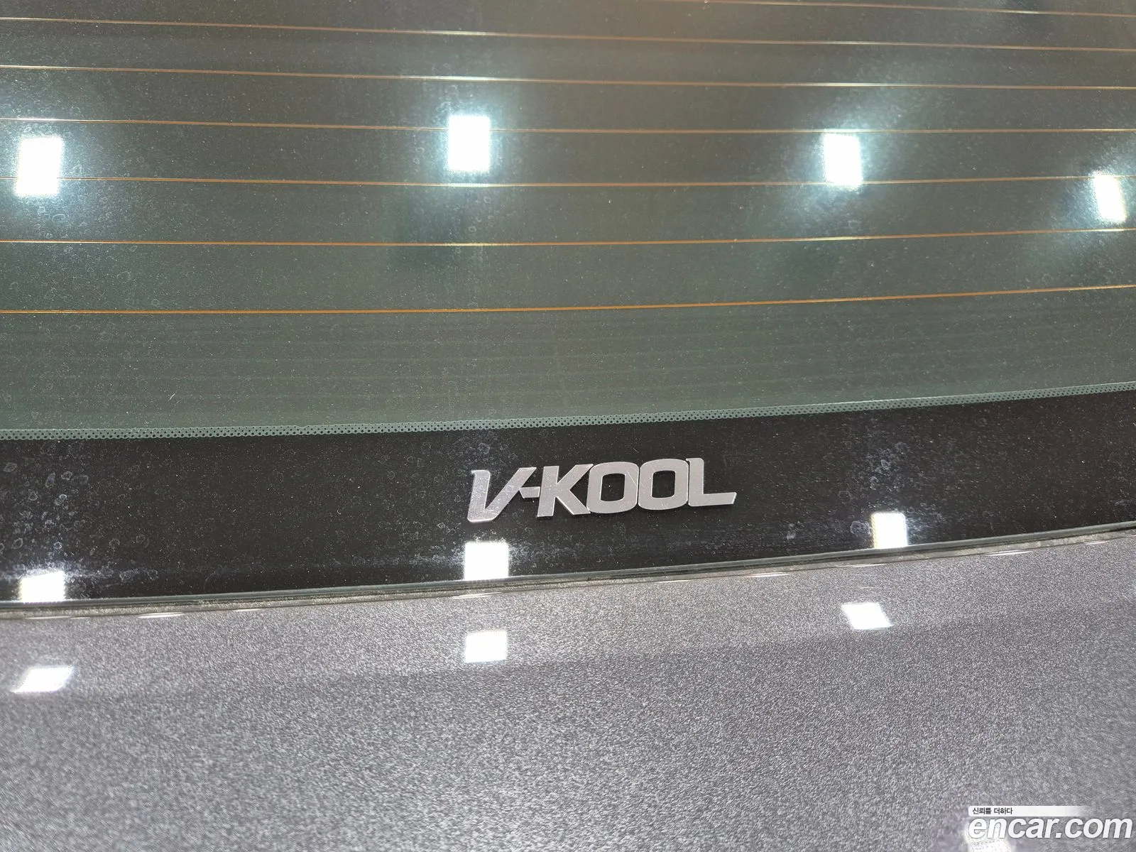 Korex Auto Trade - фотография 852835