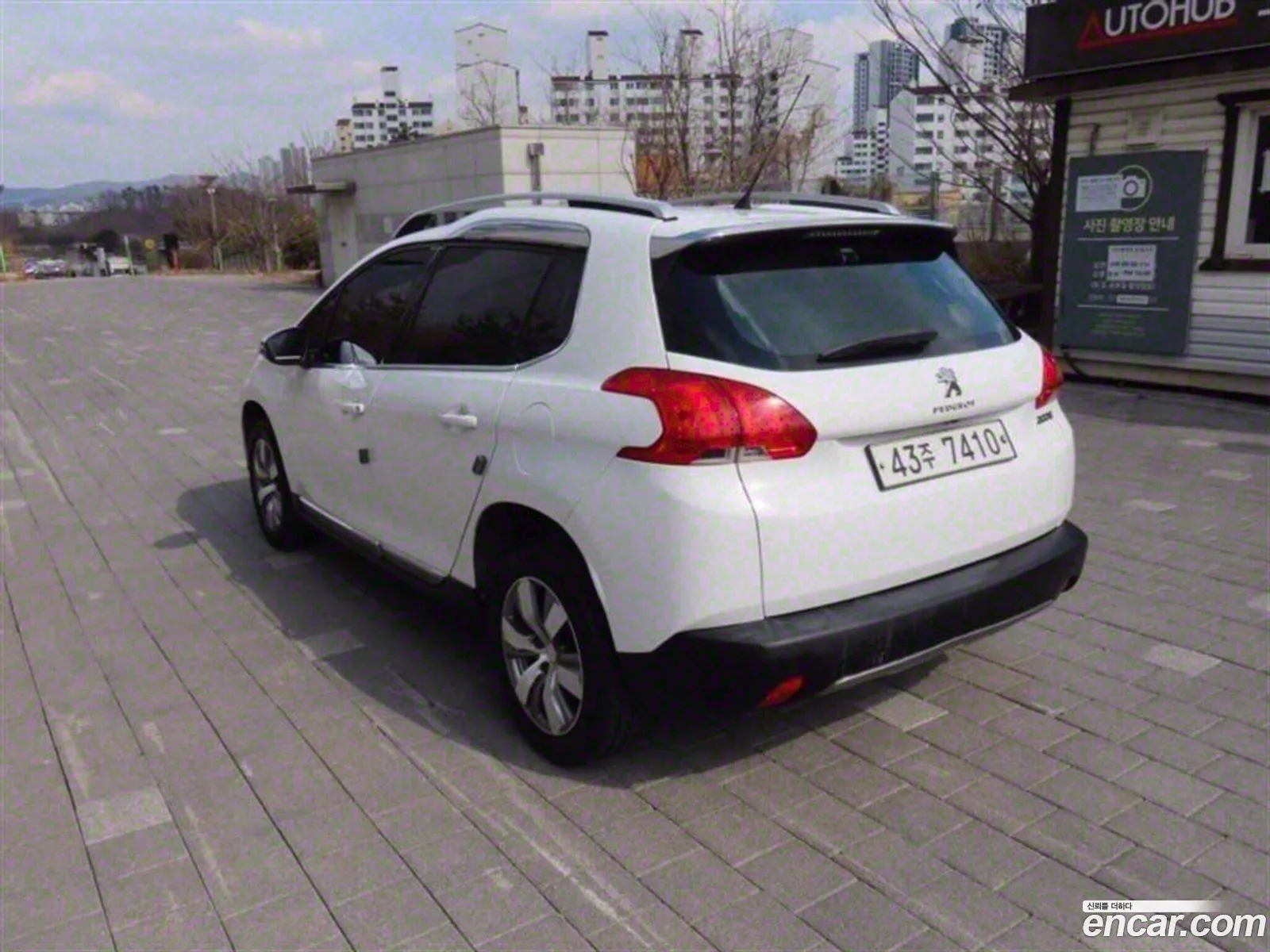 Korex Auto Trade - фотография 1594457