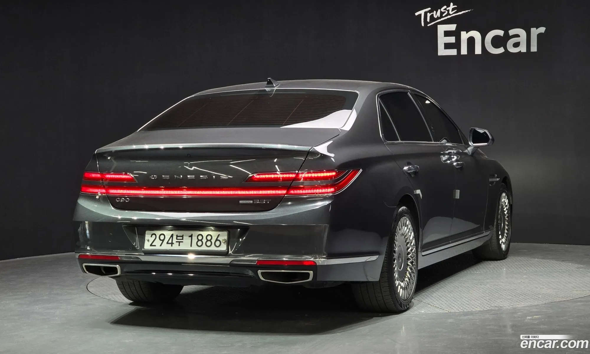 Korex Auto Trade - фотография 12840975