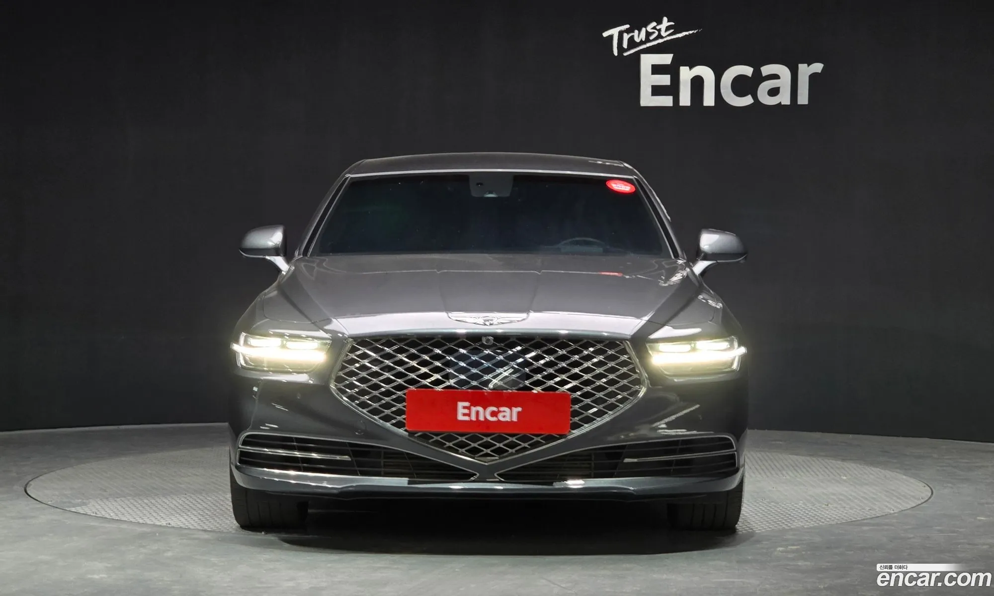 Korex Auto Trade - фотография 12840974