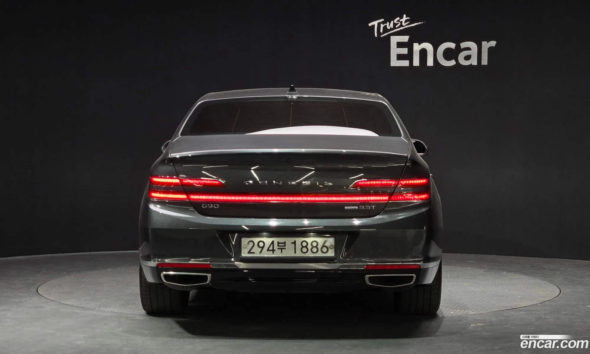 Korex Auto Trade - фотография 12840973
