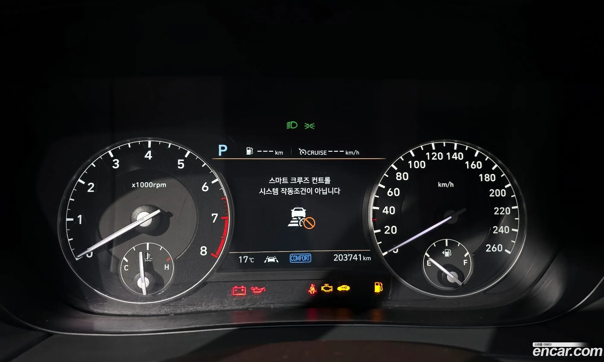 Korex Auto Trade - фотография 12840969