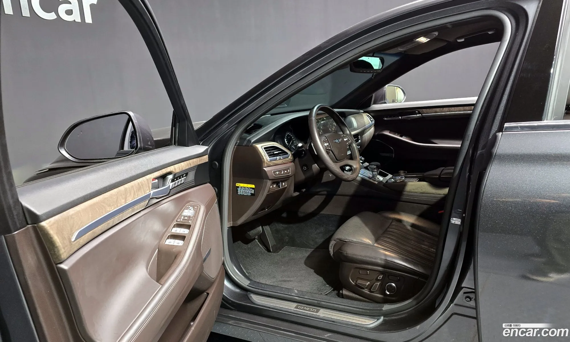 Korex Auto Trade - фотография 12840967