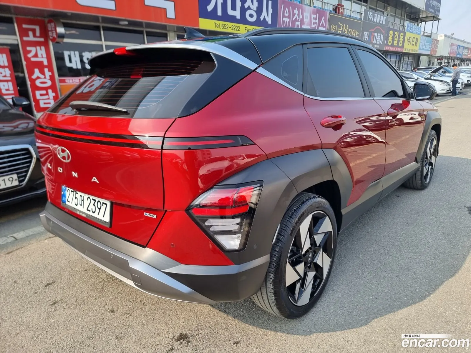 Korex Auto Trade - фотография 4808061