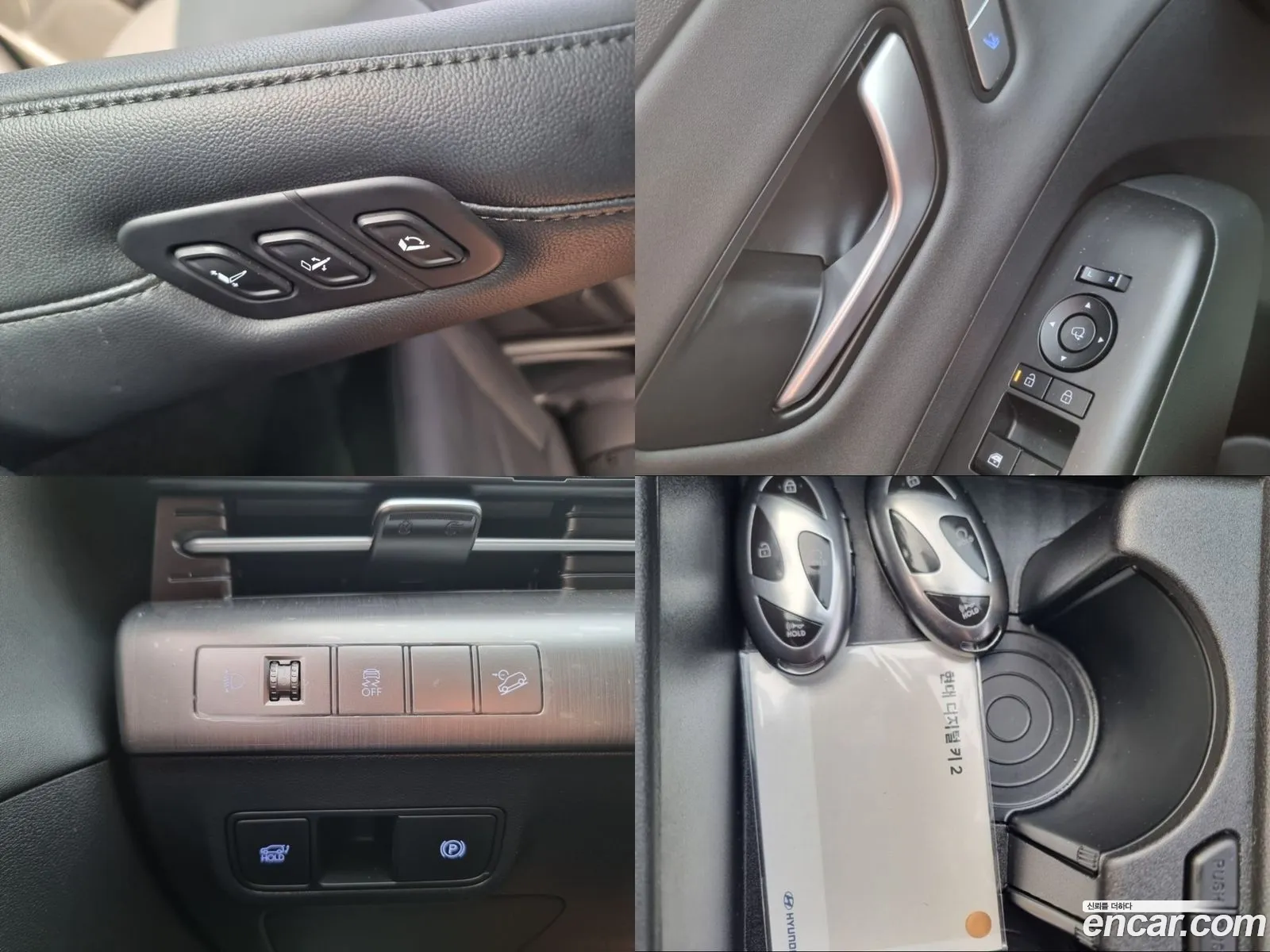 Korex Auto Trade - фотография 4808056
