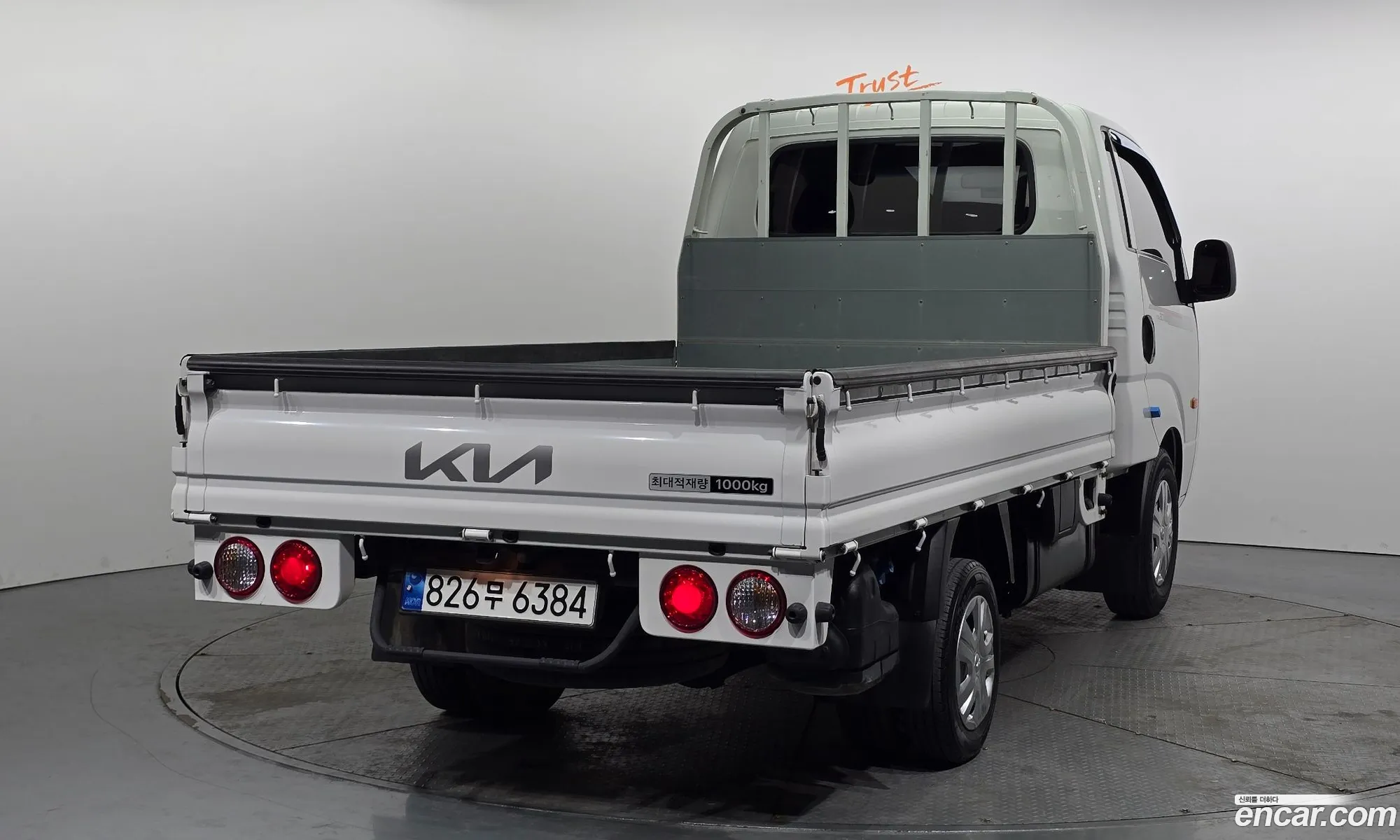 Korex Auto Trade - фотография 4878772