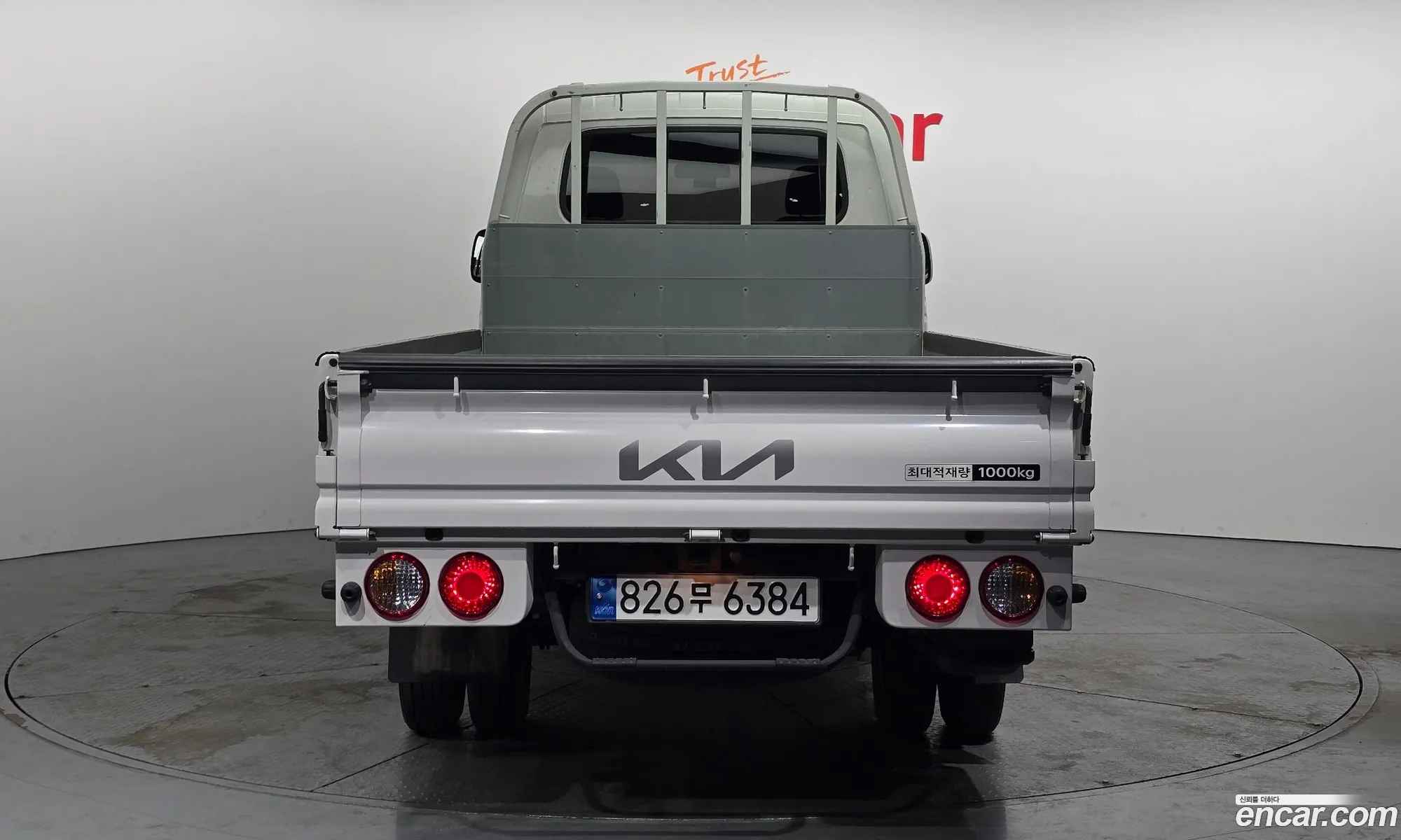 Korex Auto Trade - фотография 4878770
