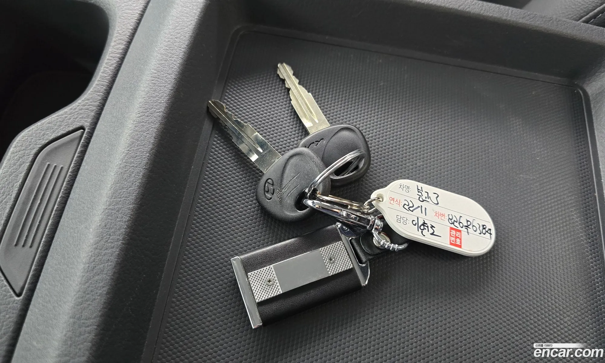 Korex Auto Trade - фотография 4878757