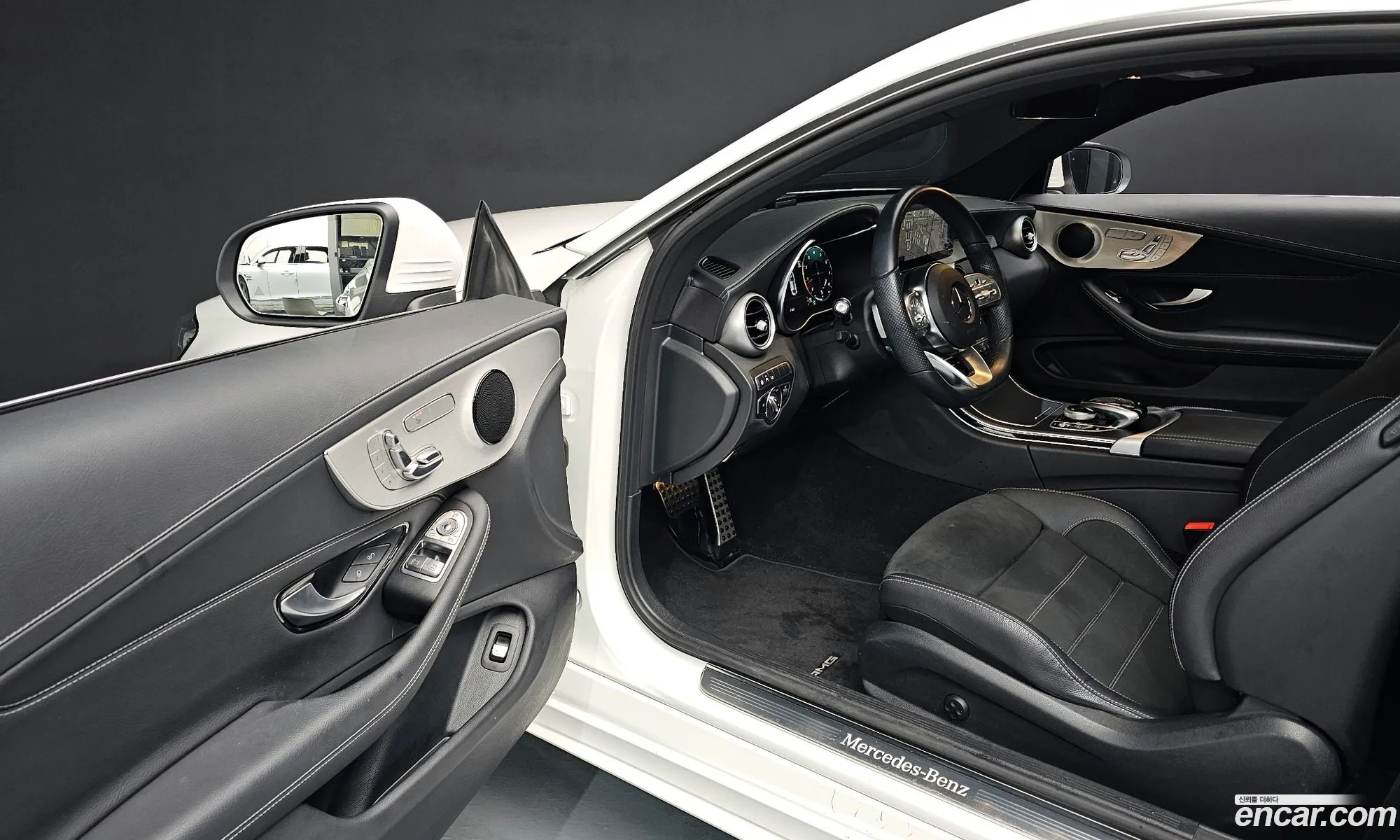 Korex Auto Trade - фотография 1577478
