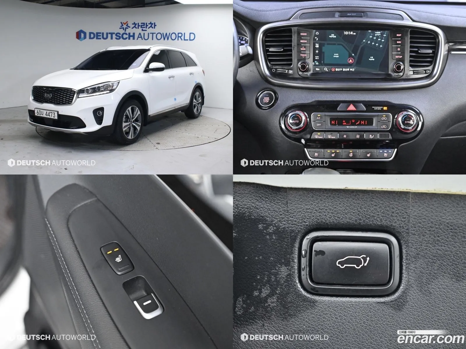 Korex Auto Trade - фотография 1780653