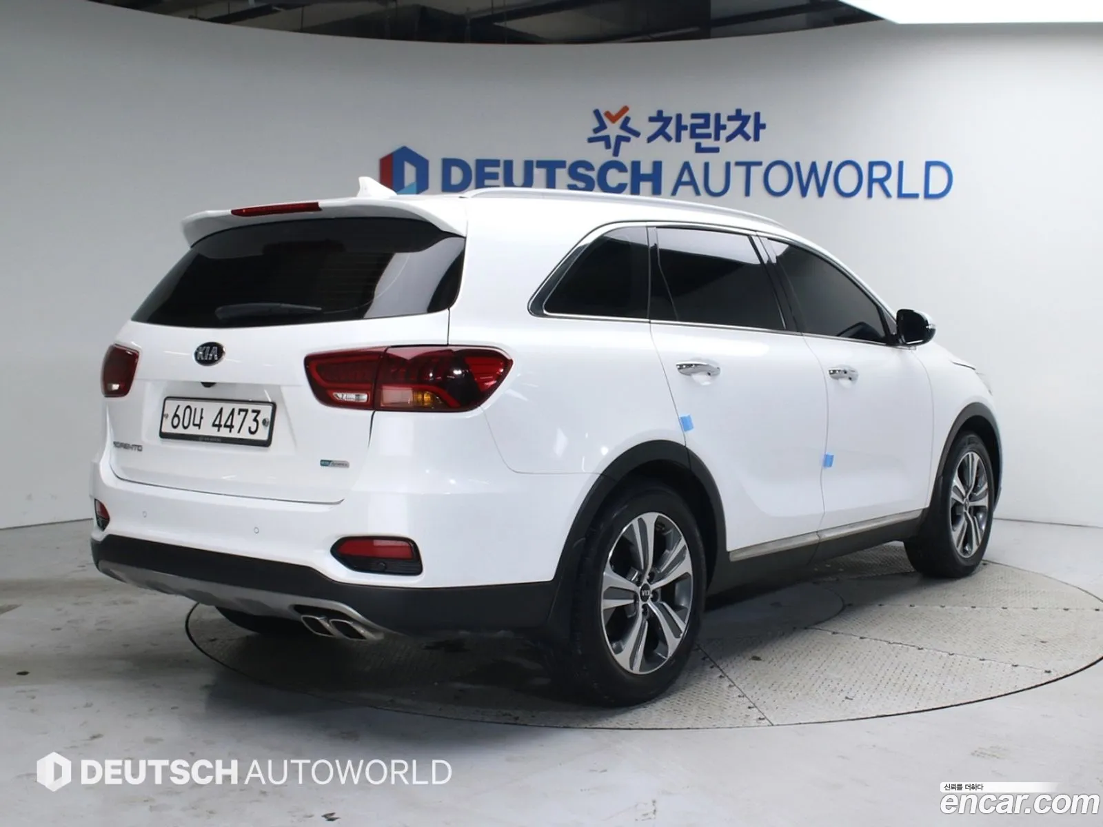 Korex Auto Trade - фотография 1780672