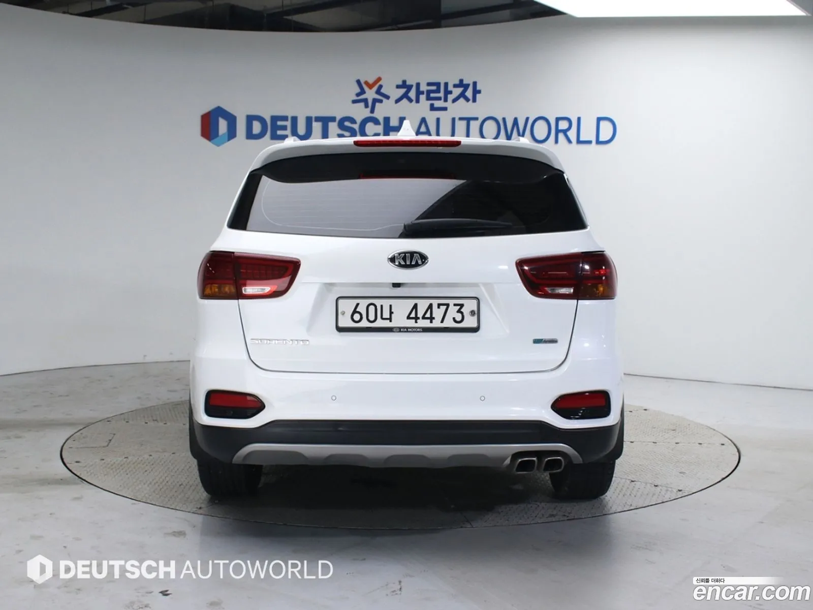 Korex Auto Trade - фотография 1780670