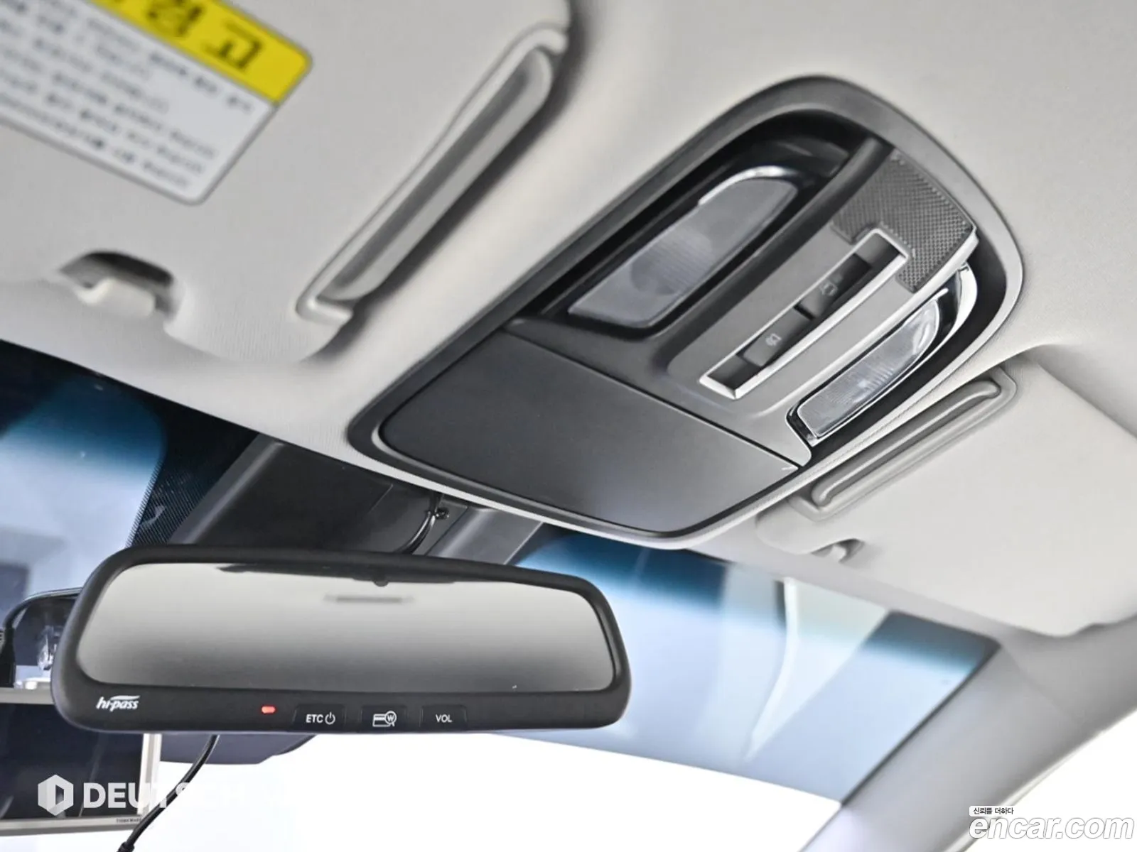 Korex Auto Trade - фотография 1780655