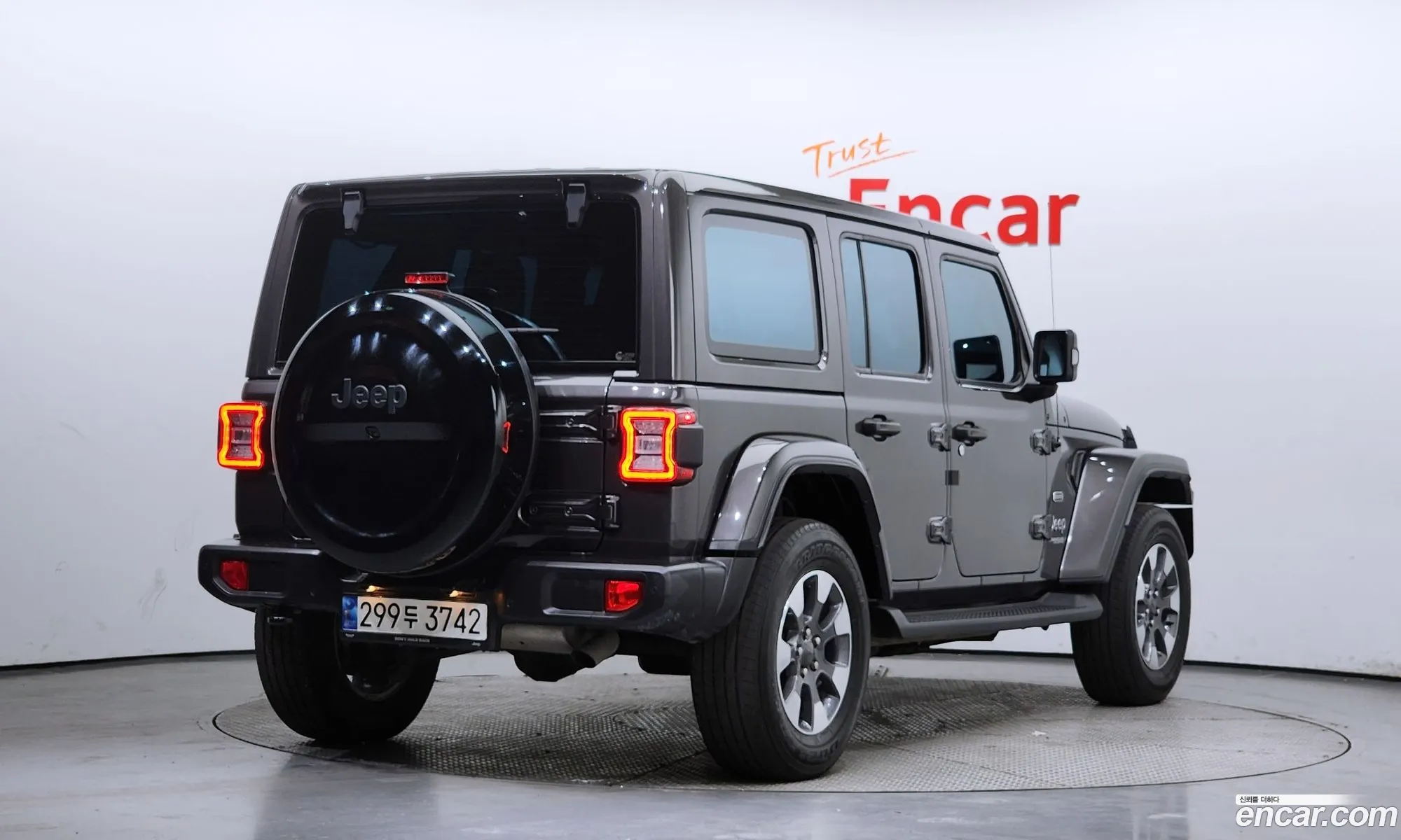 Korex Auto Trade - фотография 4766929