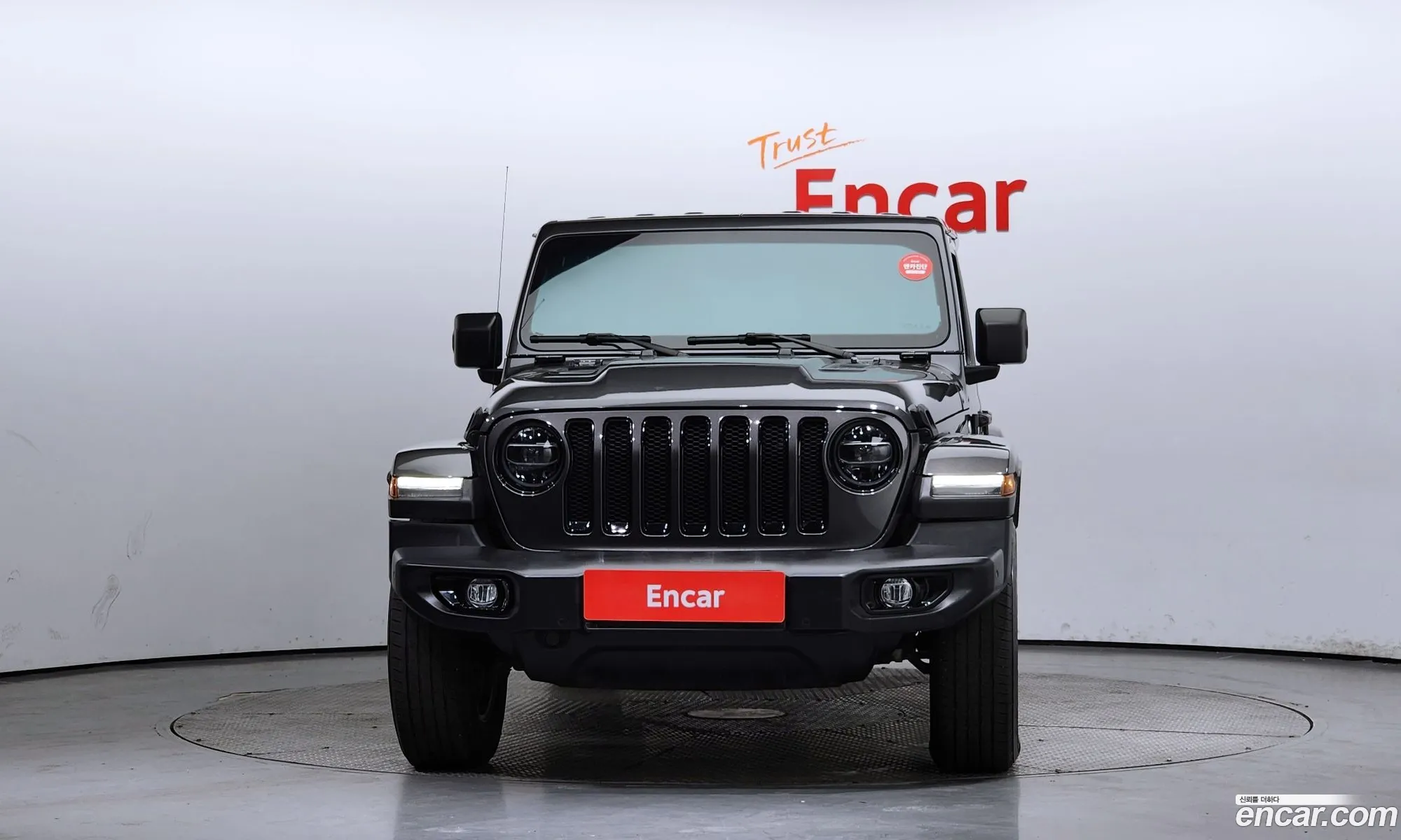 Korex Auto Trade - фотография 4766928