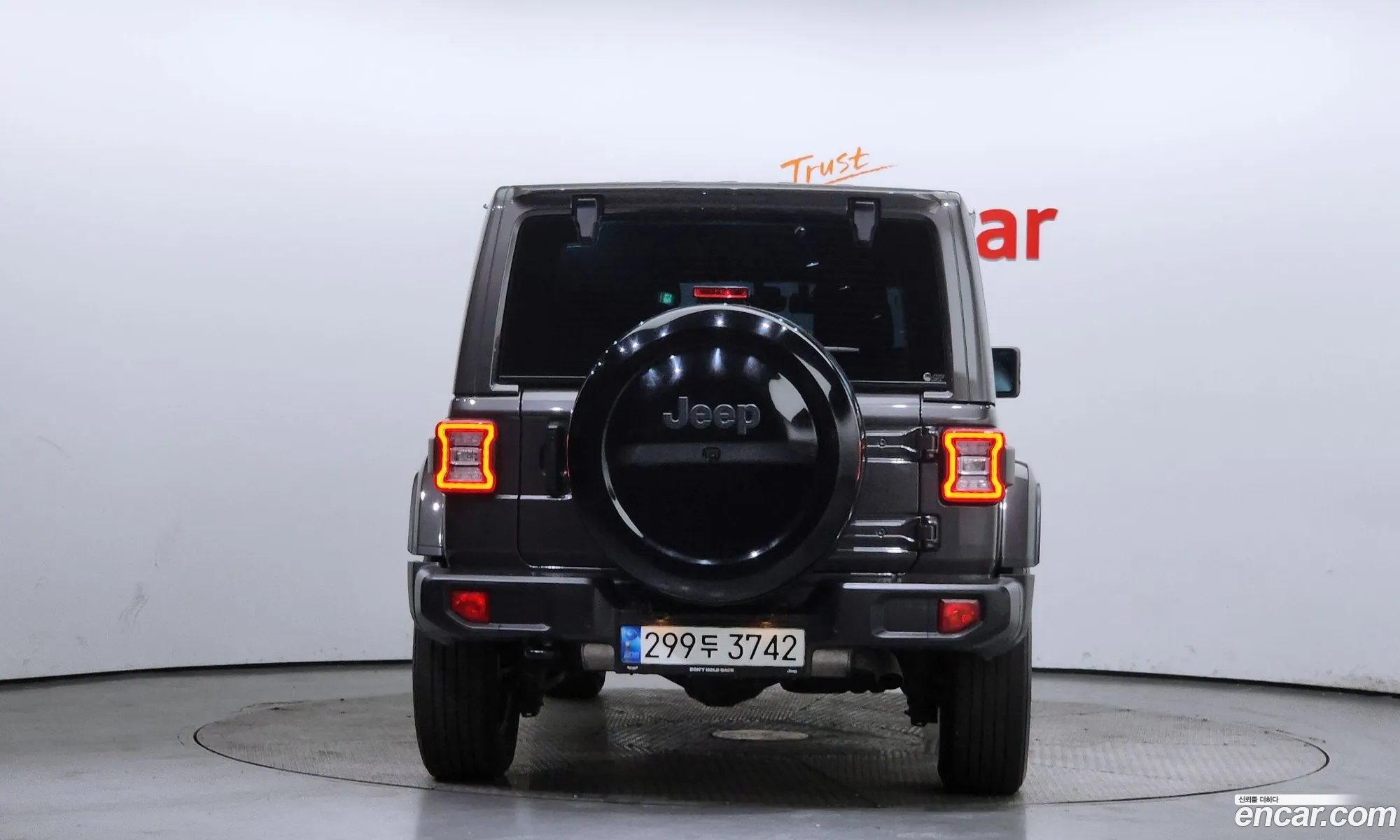 Korex Auto Trade - фотография 4766927