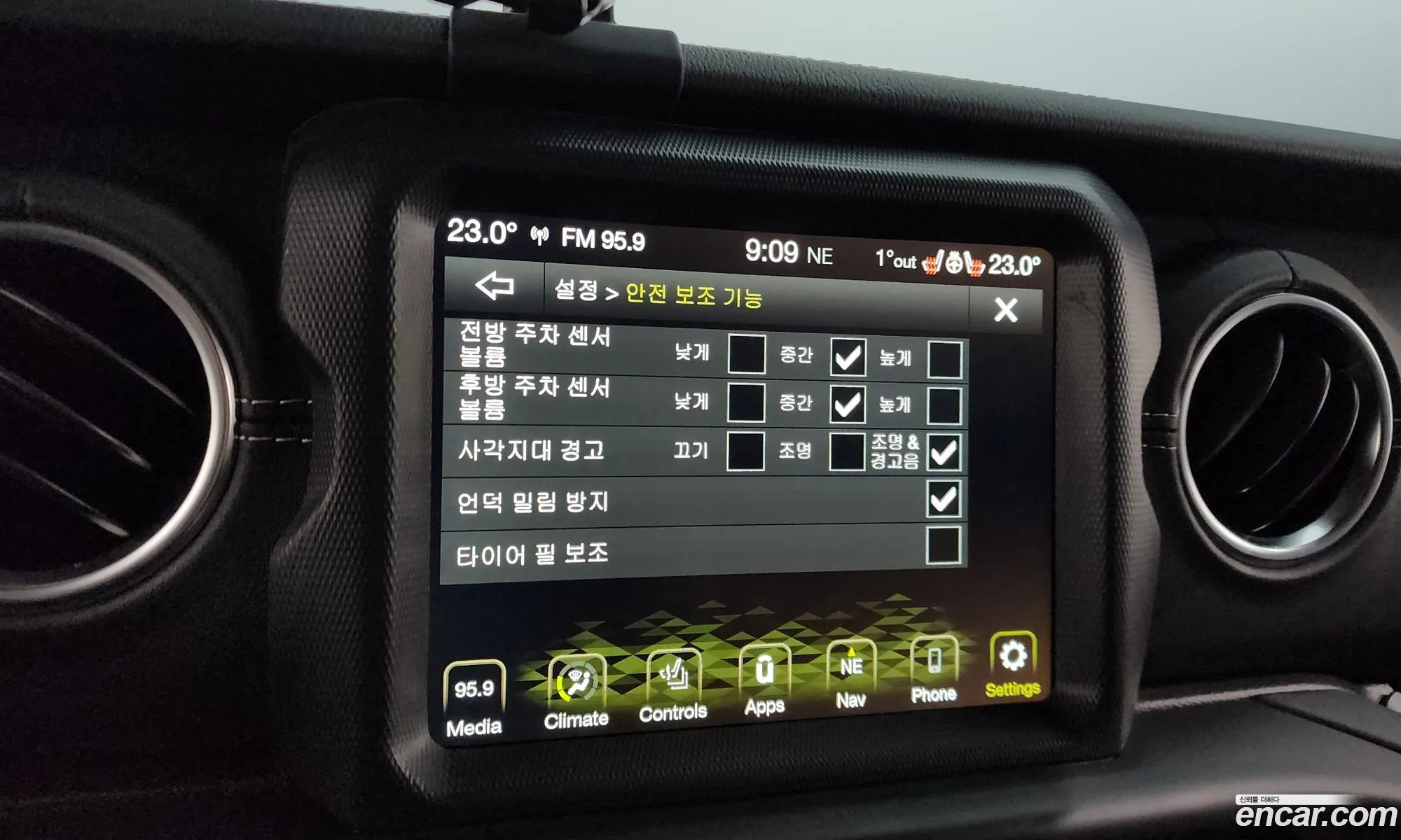 Wrangler Jl 20 Overland 4 Doors - фотография 3738591