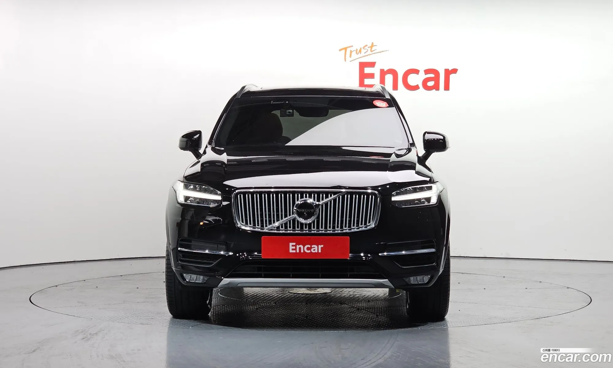 Korex Auto Trade - фотография 4824277