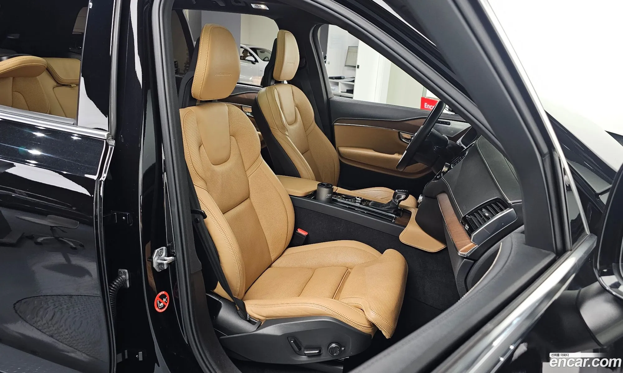 Korex Auto Trade - фотография 4824270