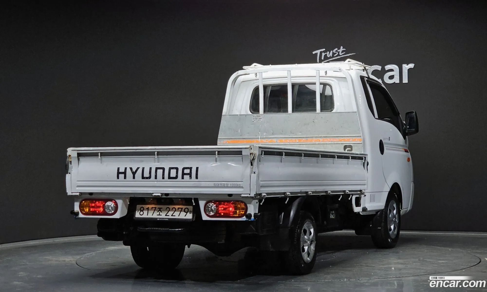 Korex Auto Trade - фотография 20222680
