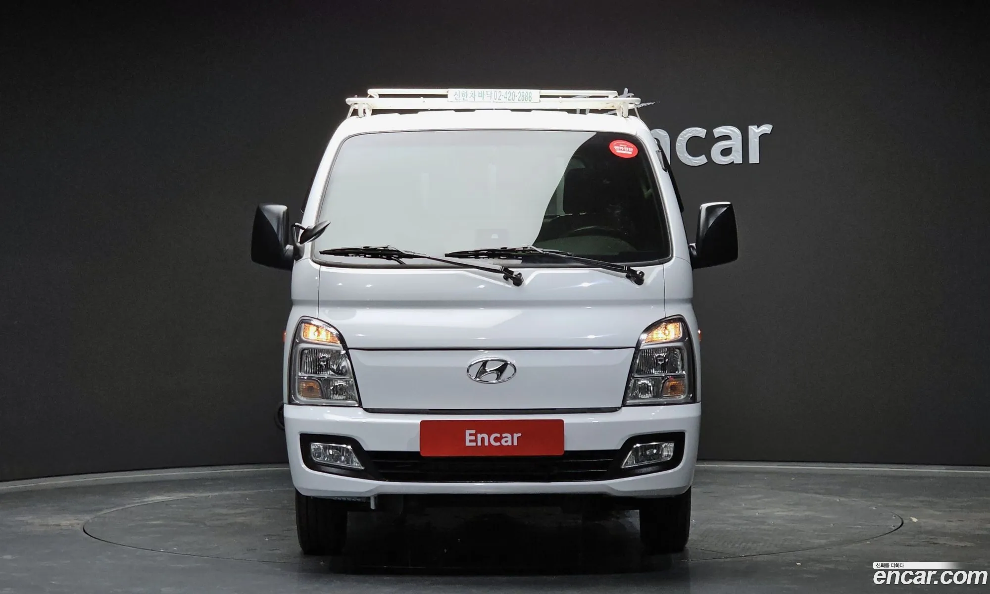 Korex Auto Trade - фотография 20222679