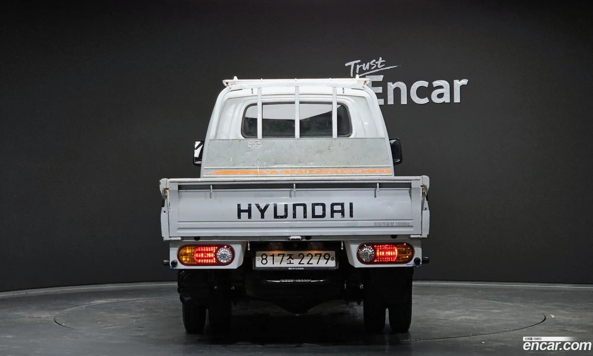 Korex Auto Trade - фотография 20222678