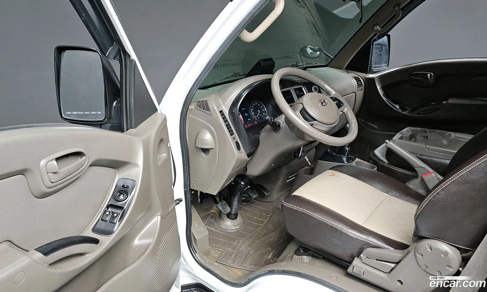 Korex Auto Trade - фотография 20222670