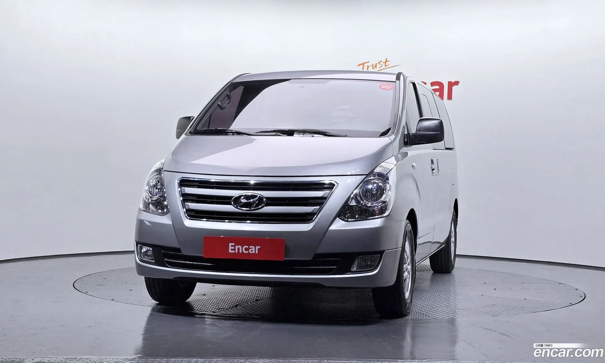 Korex Auto Trade - фотография 4875947