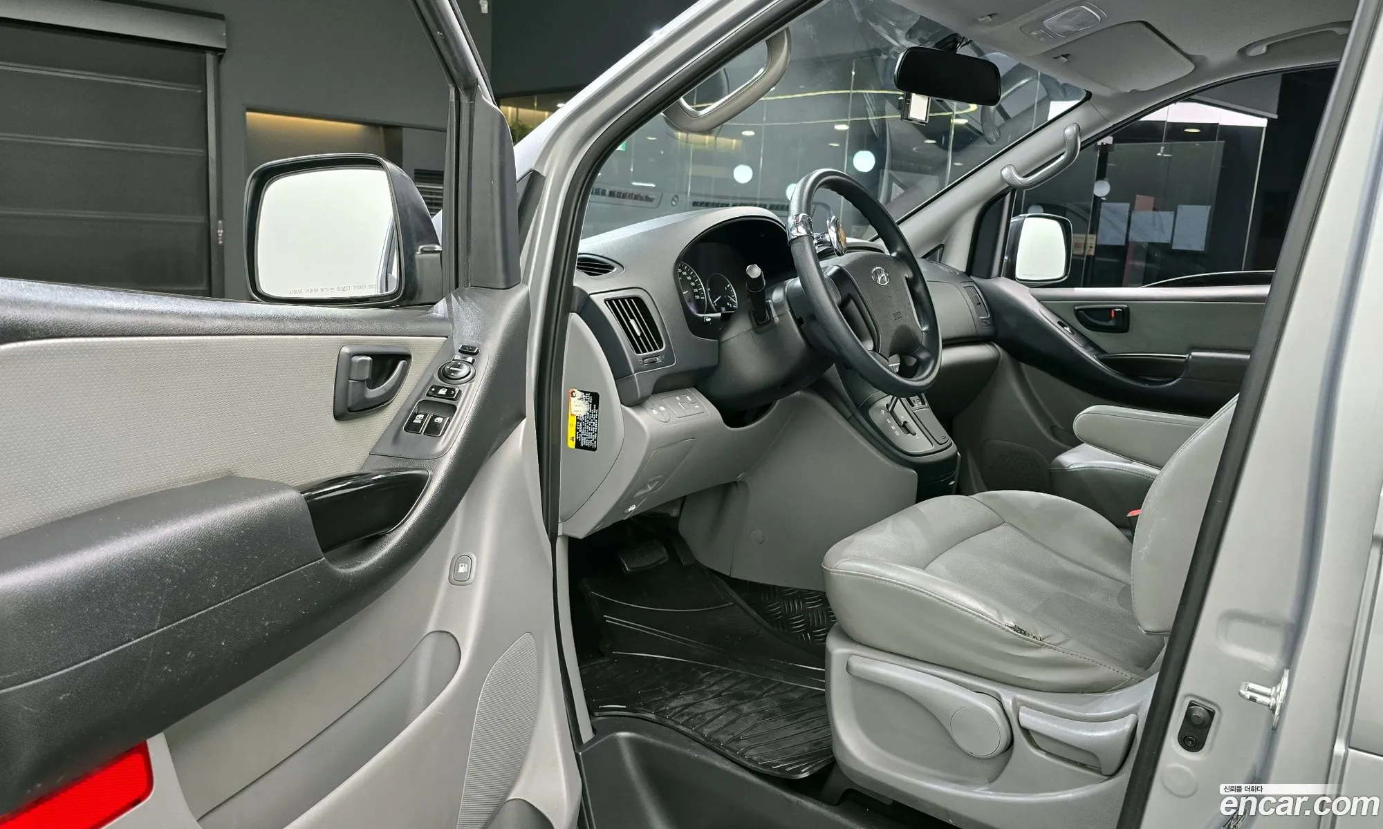 Korex Auto Trade - фотография 4875939