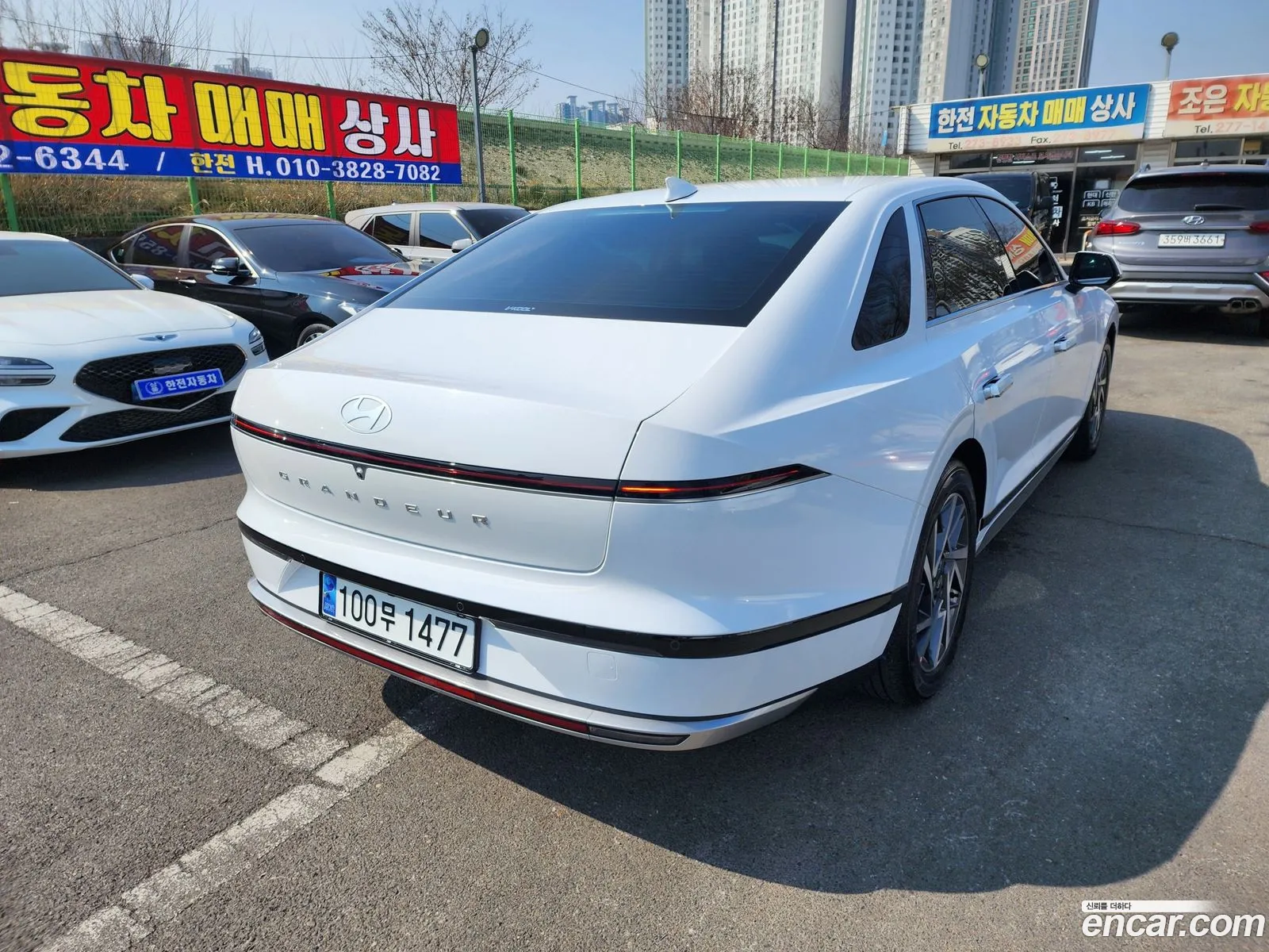 Korex Auto Trade - фотография 3802146