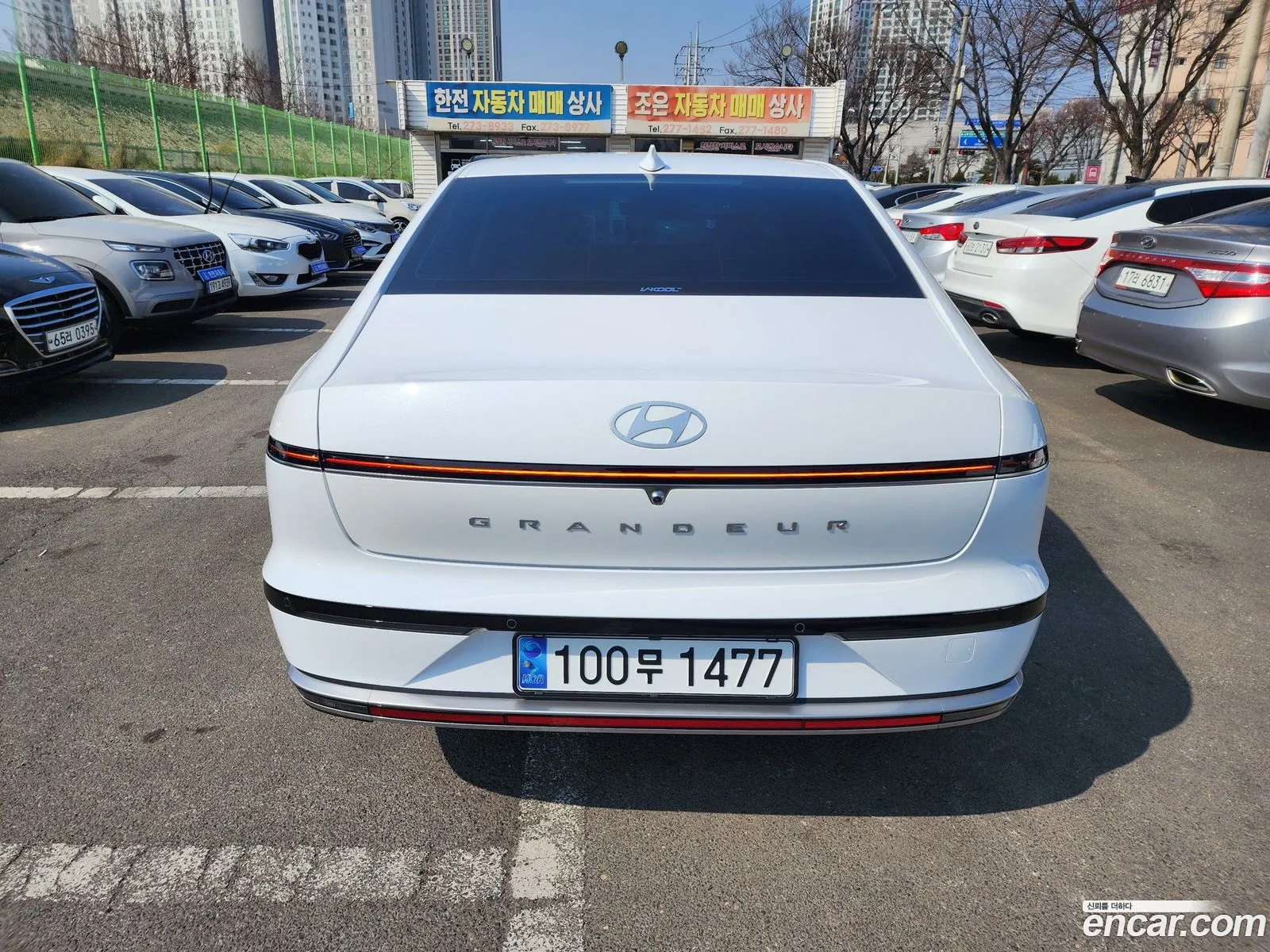 Korex Auto Trade - фотография 3802144
