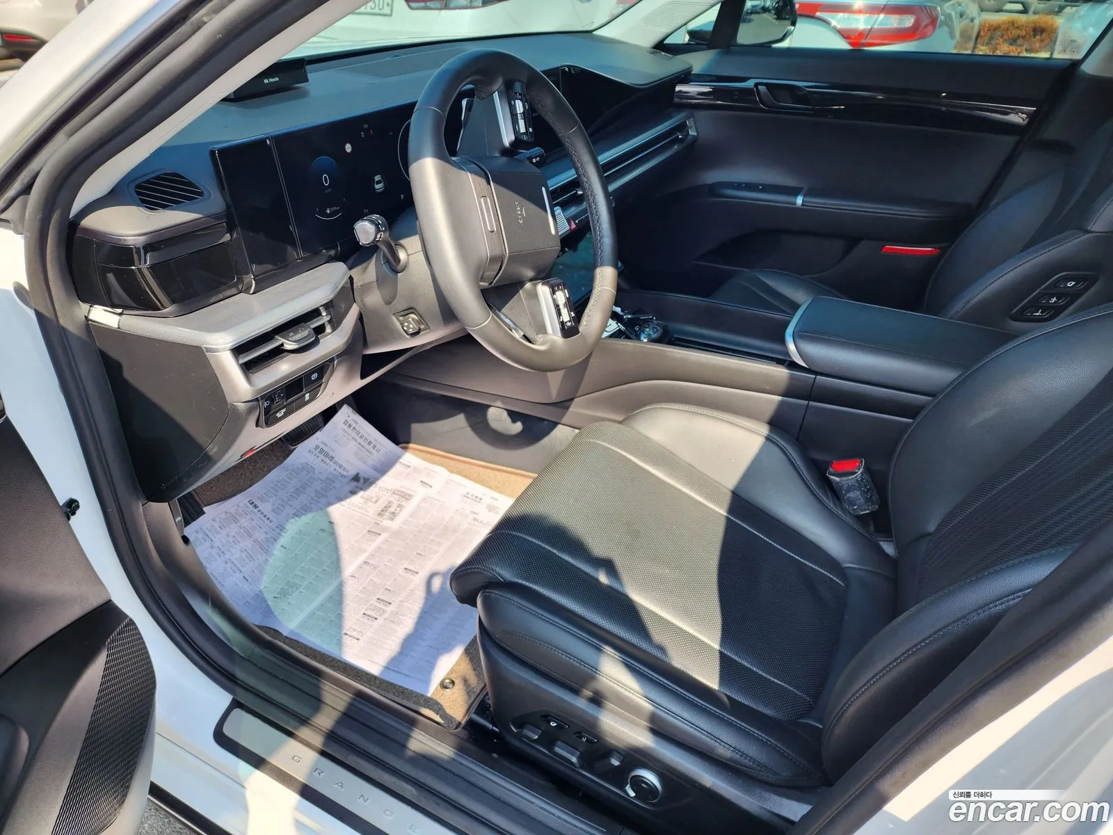 Korex Auto Trade - фотография 3802138