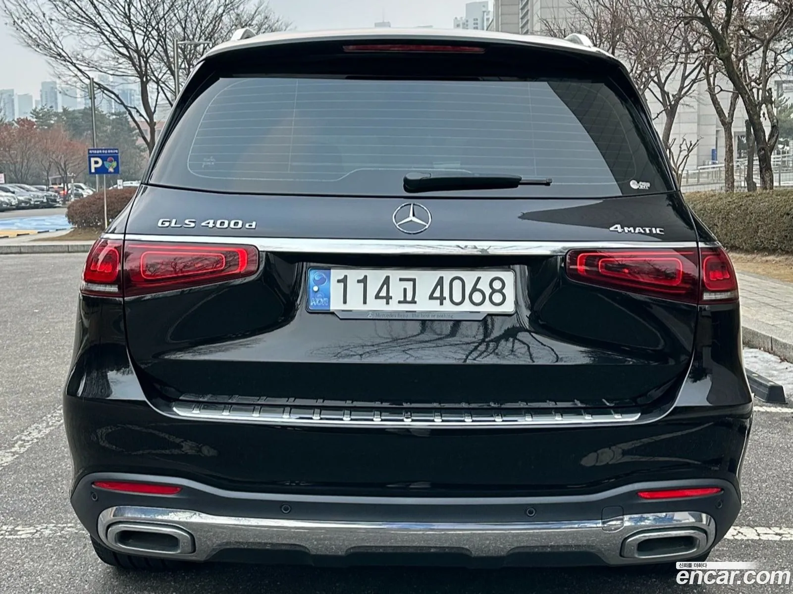 Korex Auto Trade - фотография 2447113