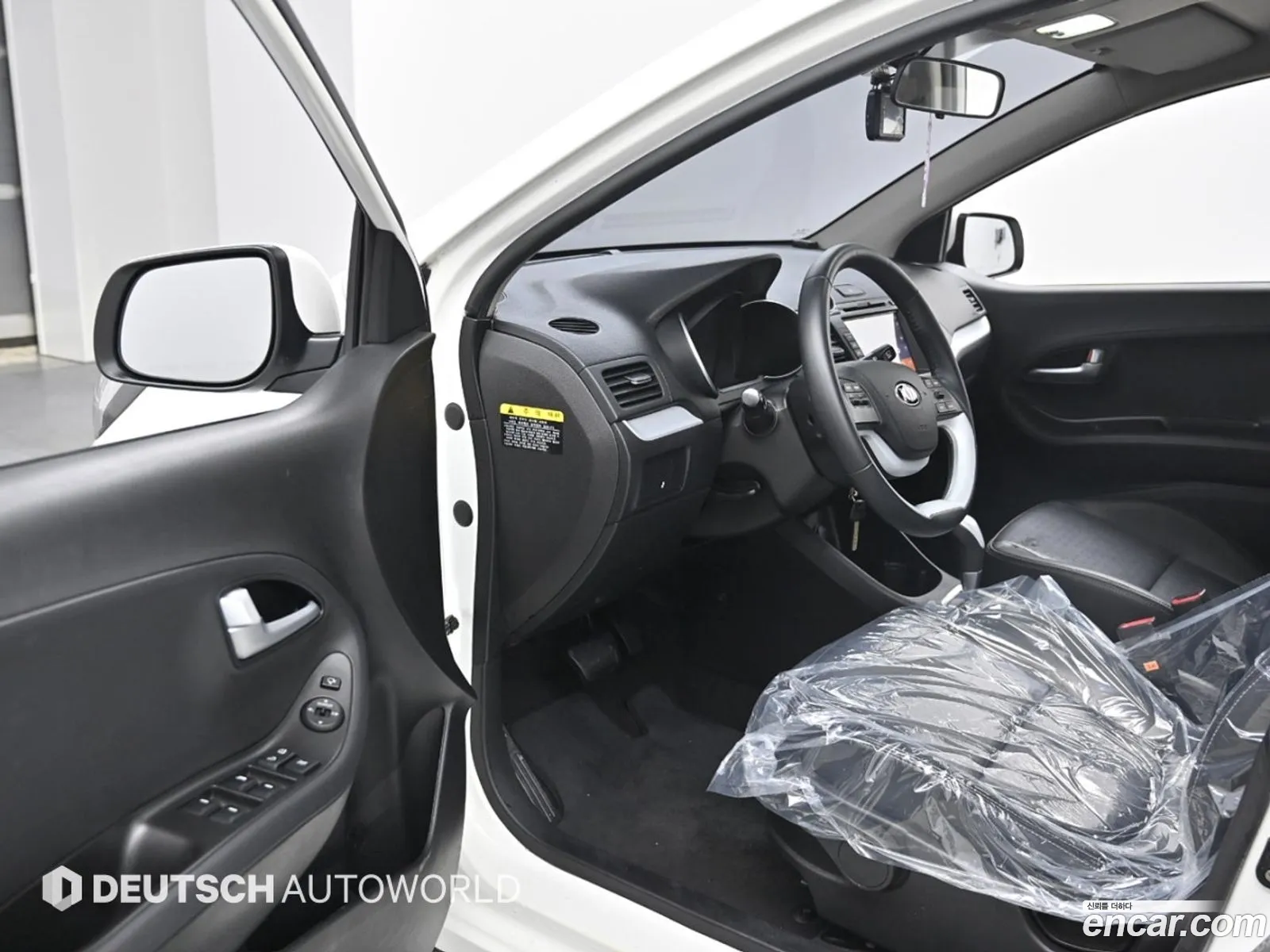 Korex Auto Trade - фотография 18423773