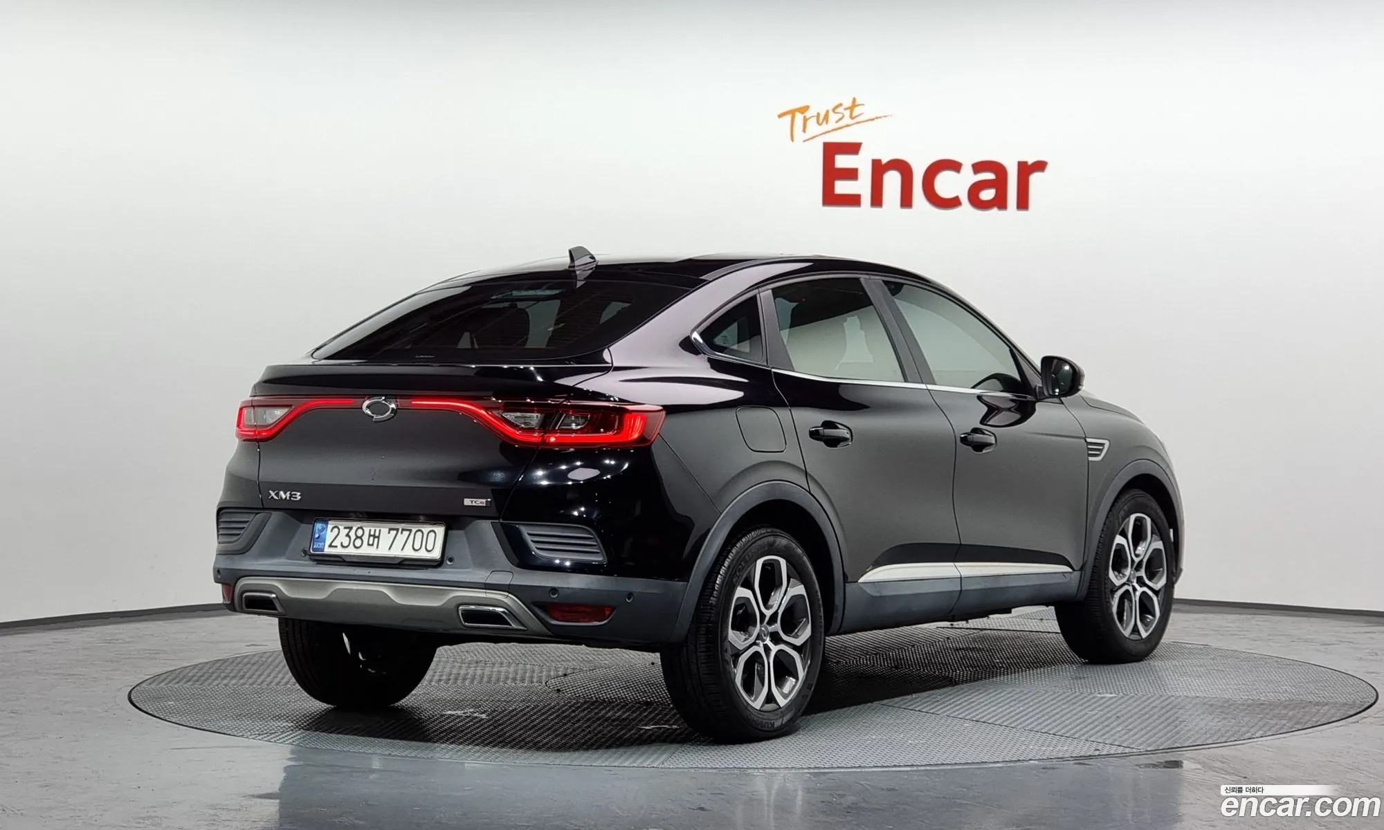 Korex Auto Trade - фотография 13512495