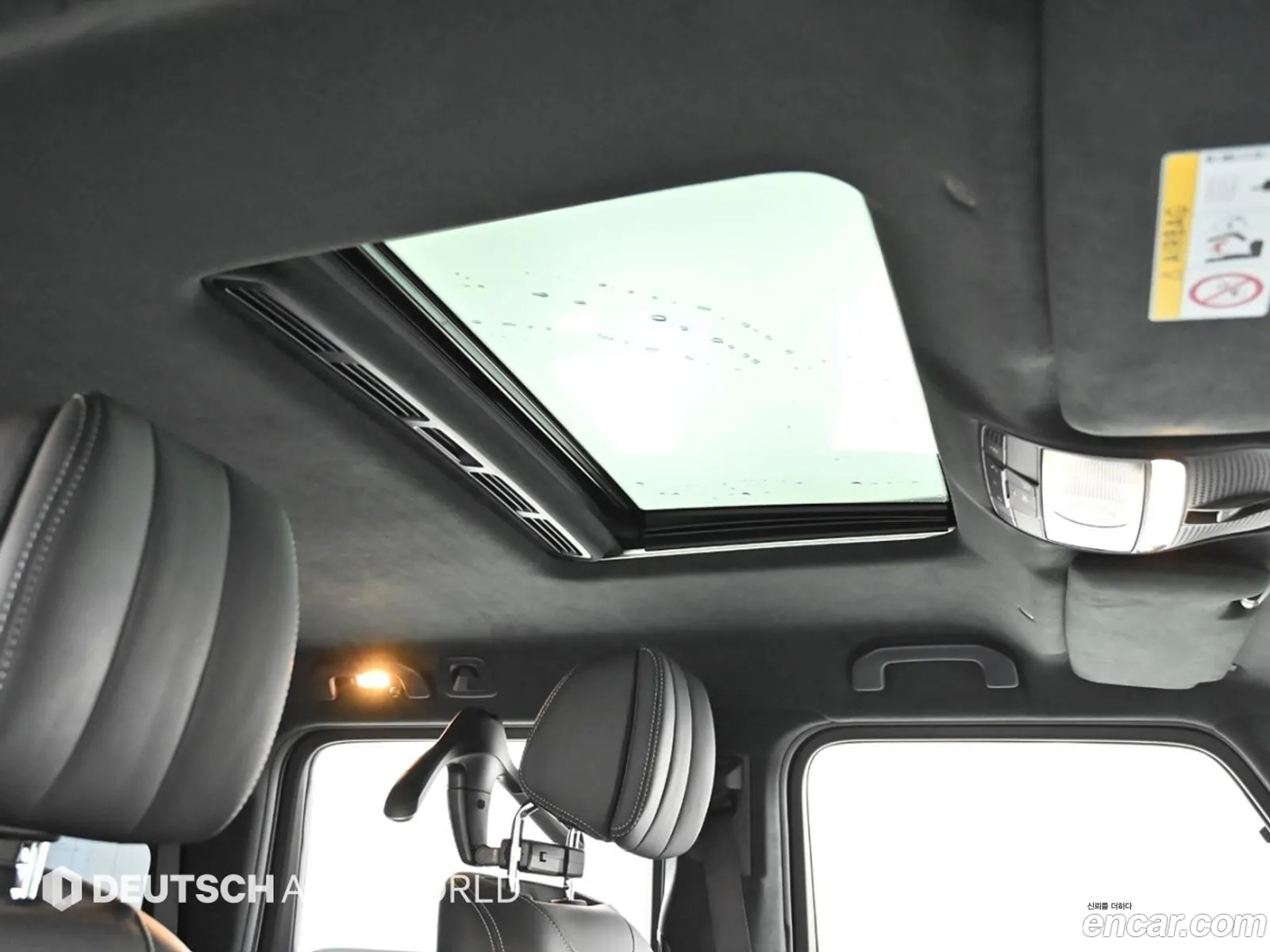 Korex Auto Trade - фотография 3338193