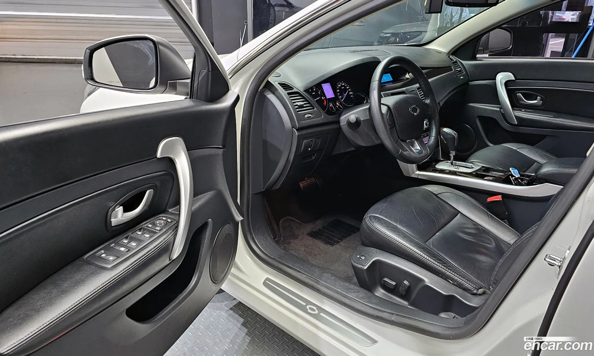 Korex Auto Trade - фотография 13479571