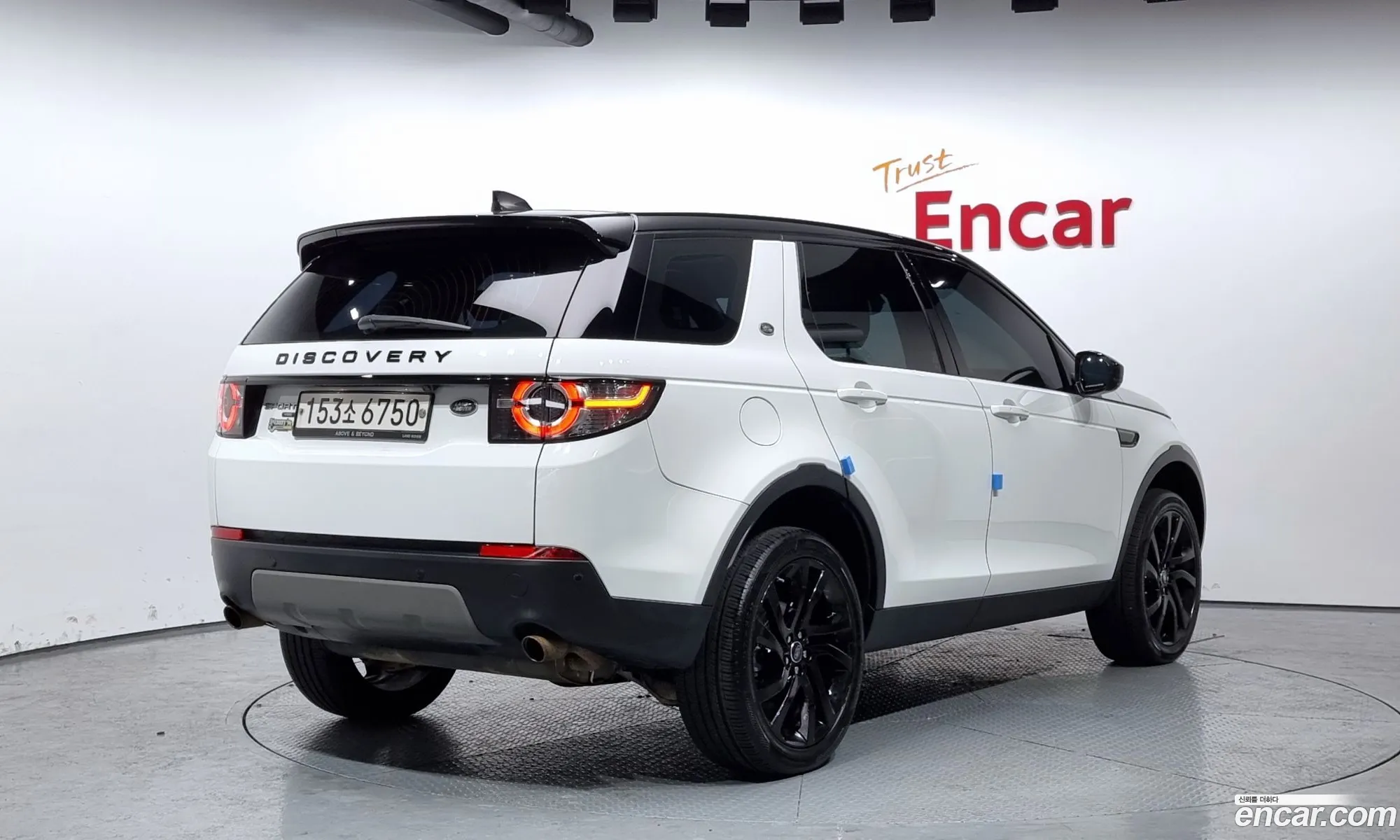 Korex Auto Trade - фотография 3722910