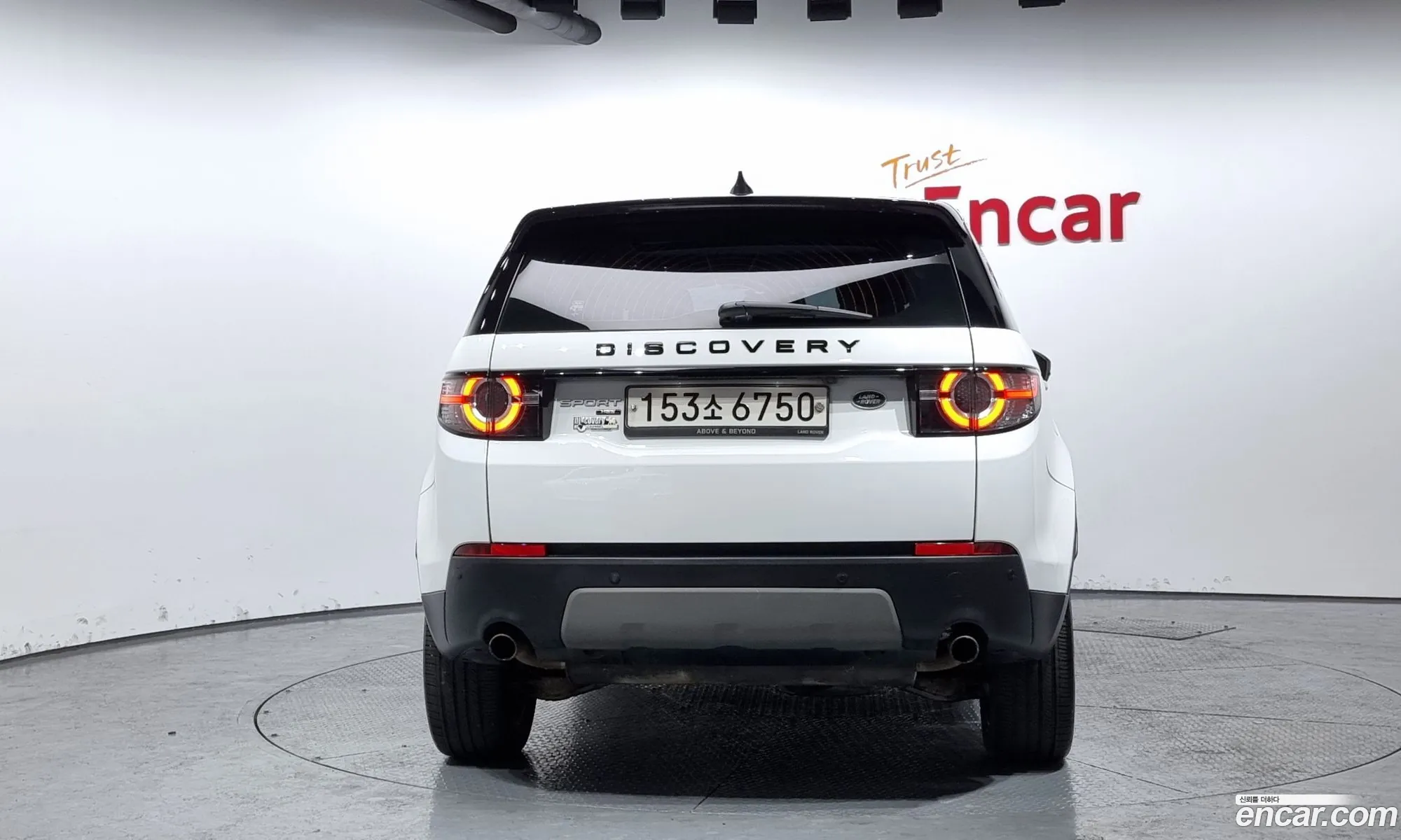 Korex Auto Trade - фотография 3722908