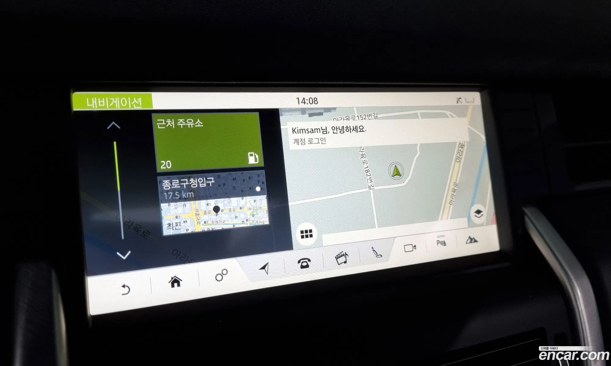 Korex Auto Trade - фотография 3722898