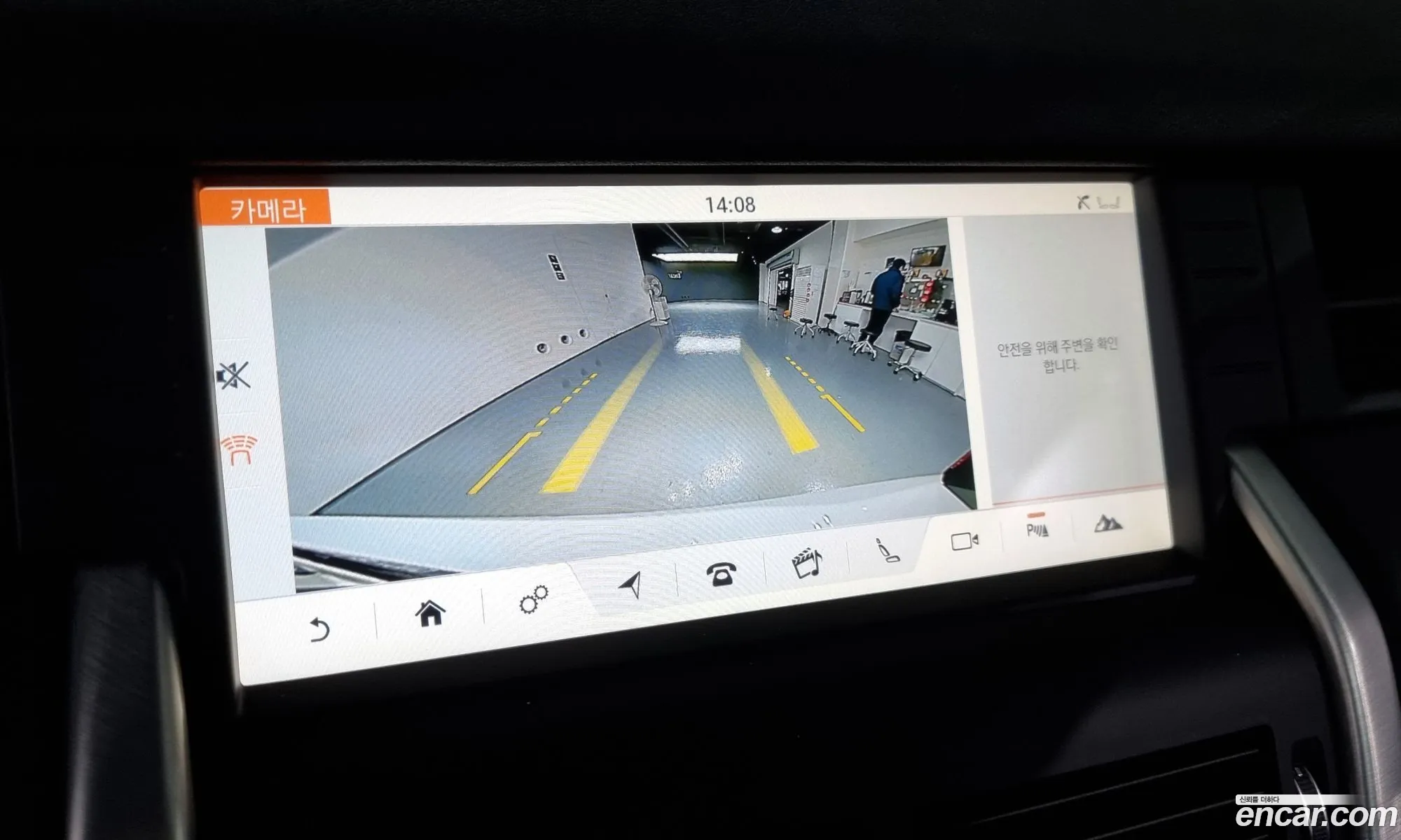 Korex Auto Trade - фотография 3722897
