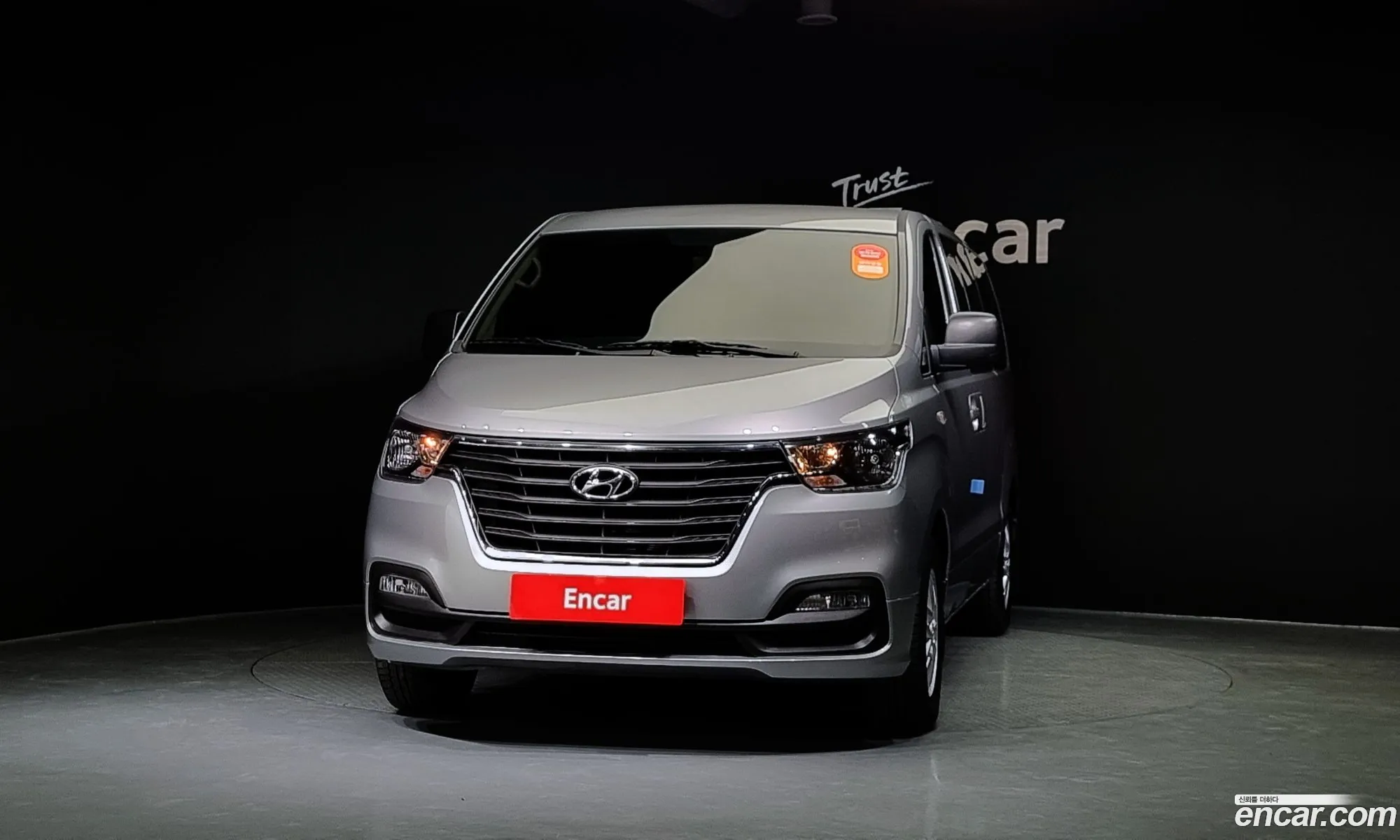 Korex Auto Trade - фотография 4800703