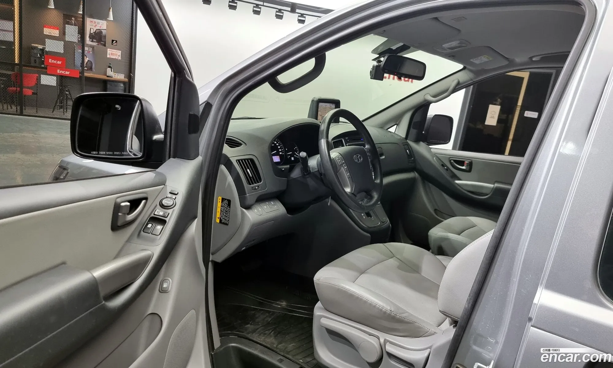 Korex Auto Trade - фотография 4800696