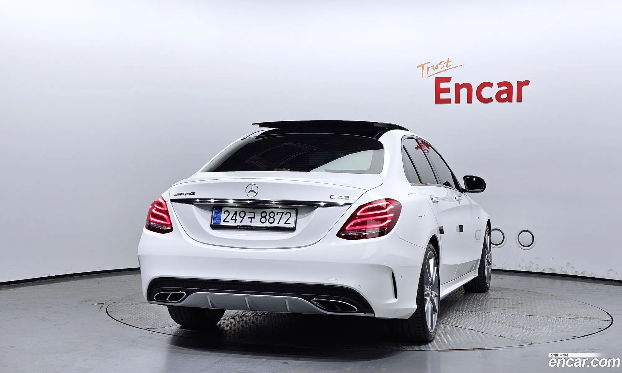 Korex Auto Trade - фотография 1642608