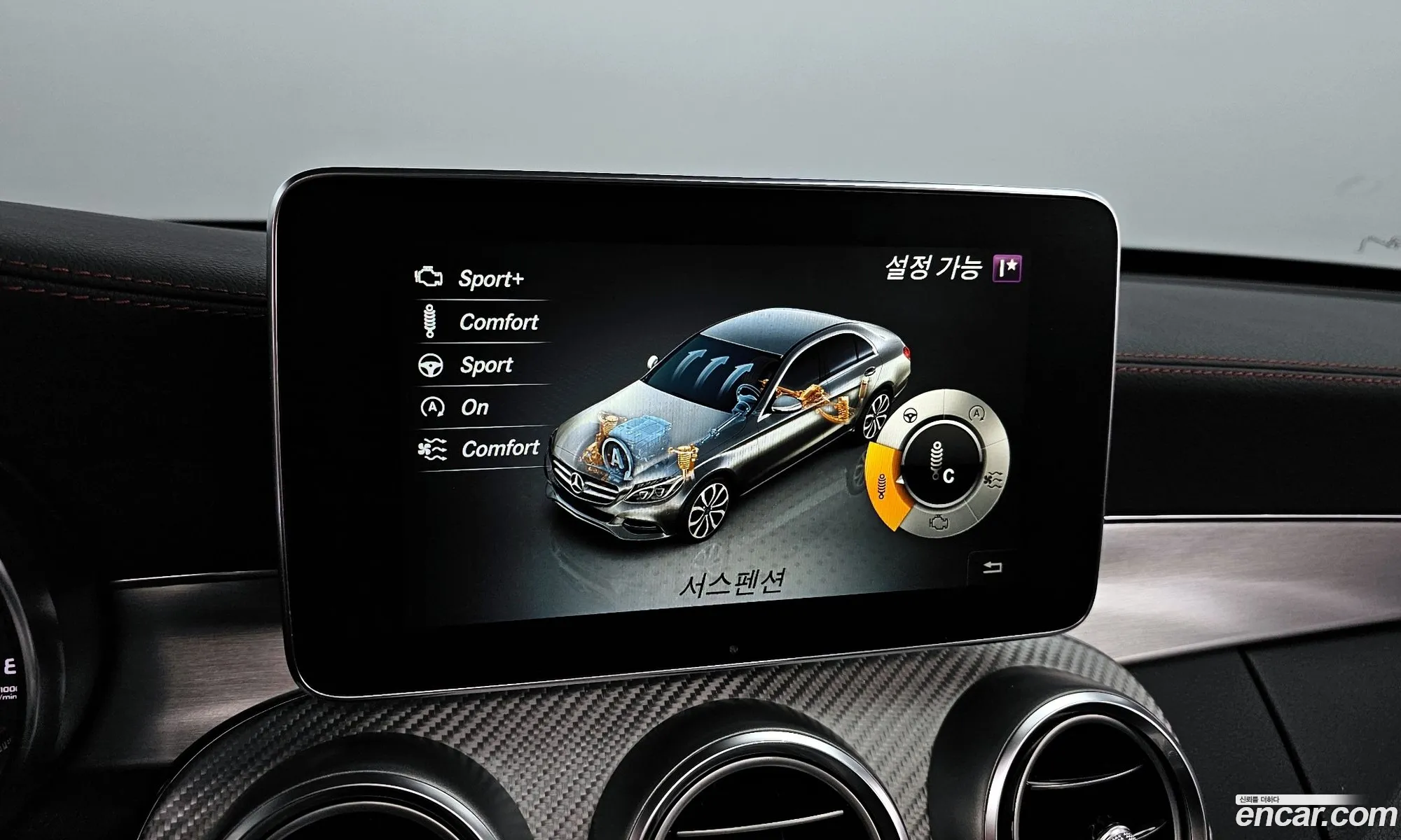 C-Class W205 C43 Amg 4Matic - фотография 1633931
