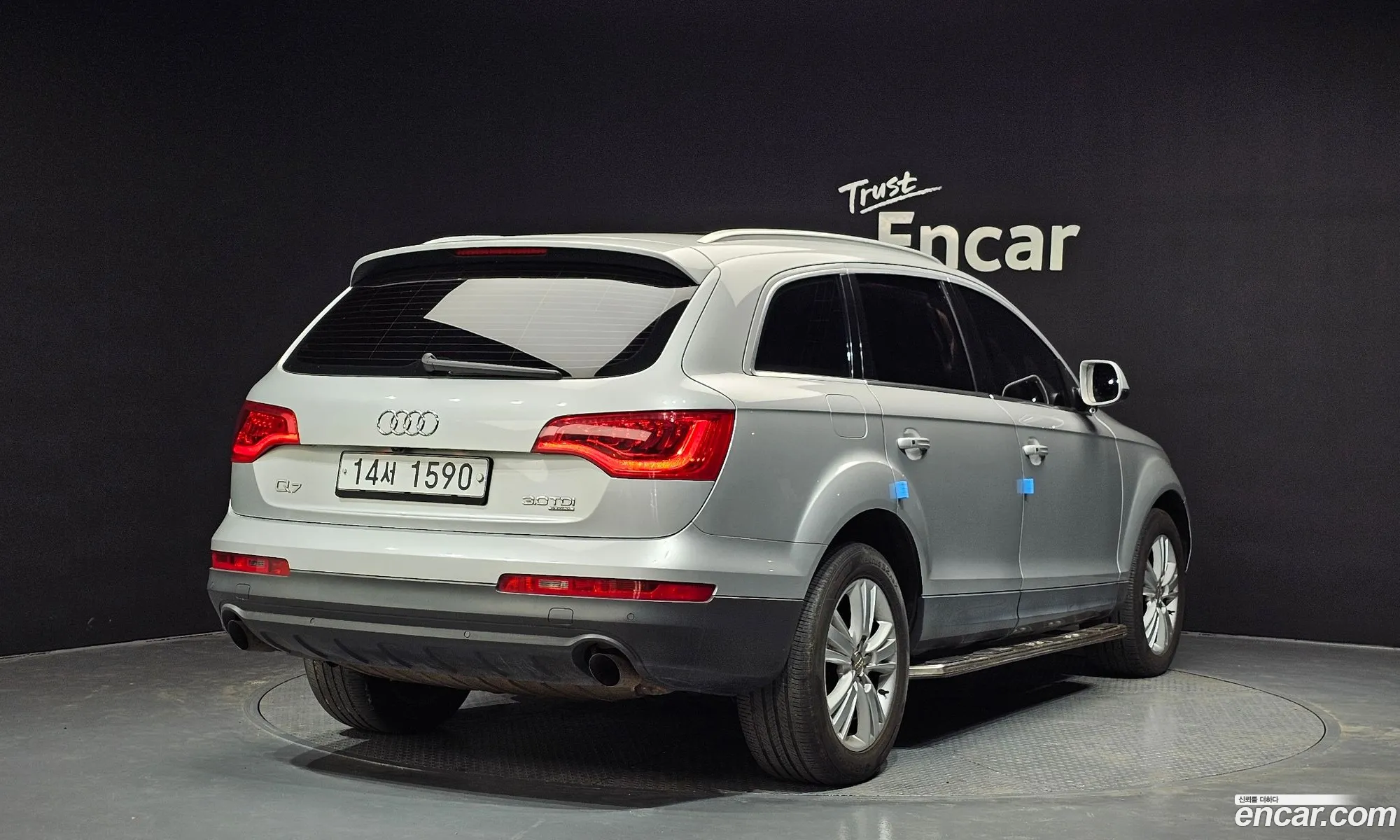 Korex Auto Trade - фотография 4737467