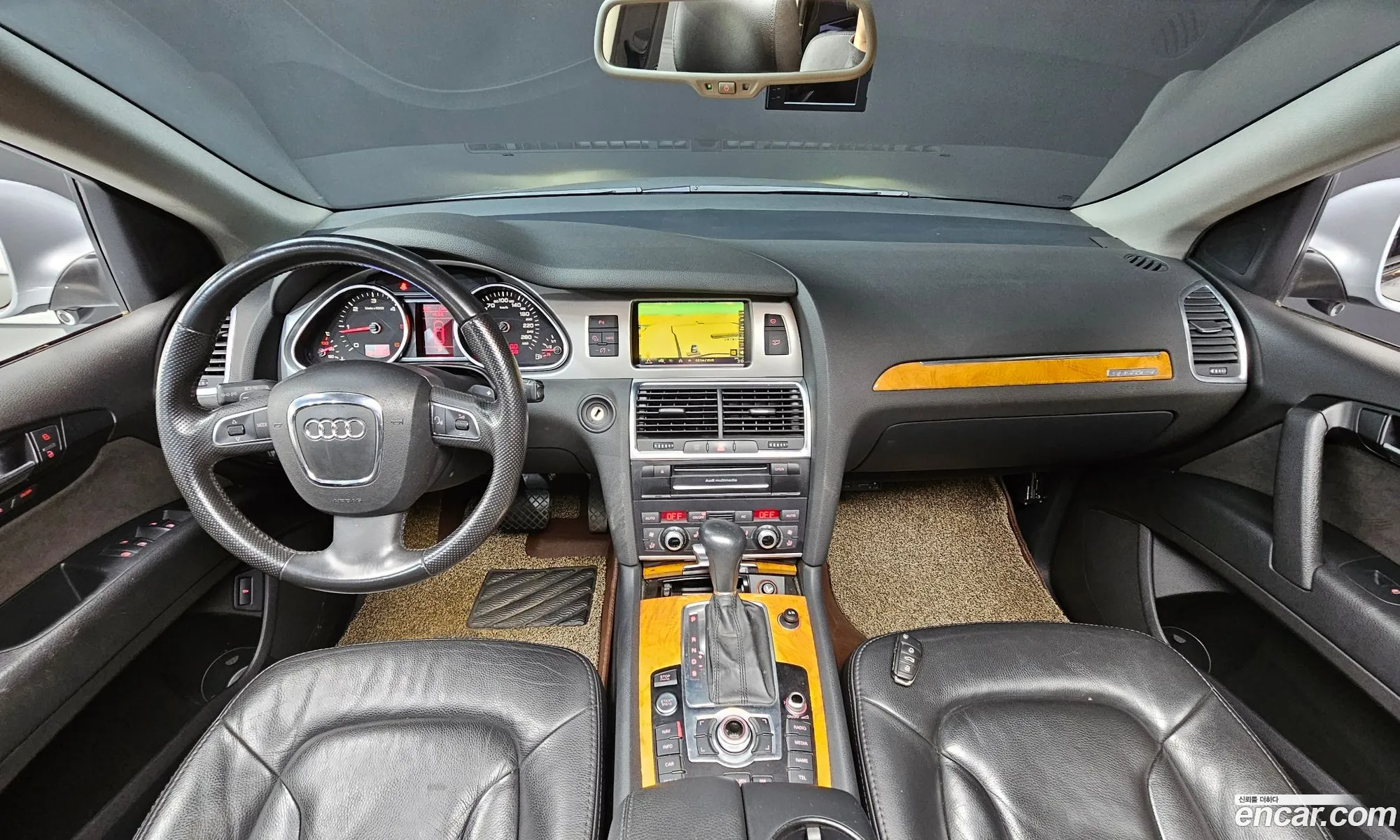 Korex Auto Trade - фотография 4737462